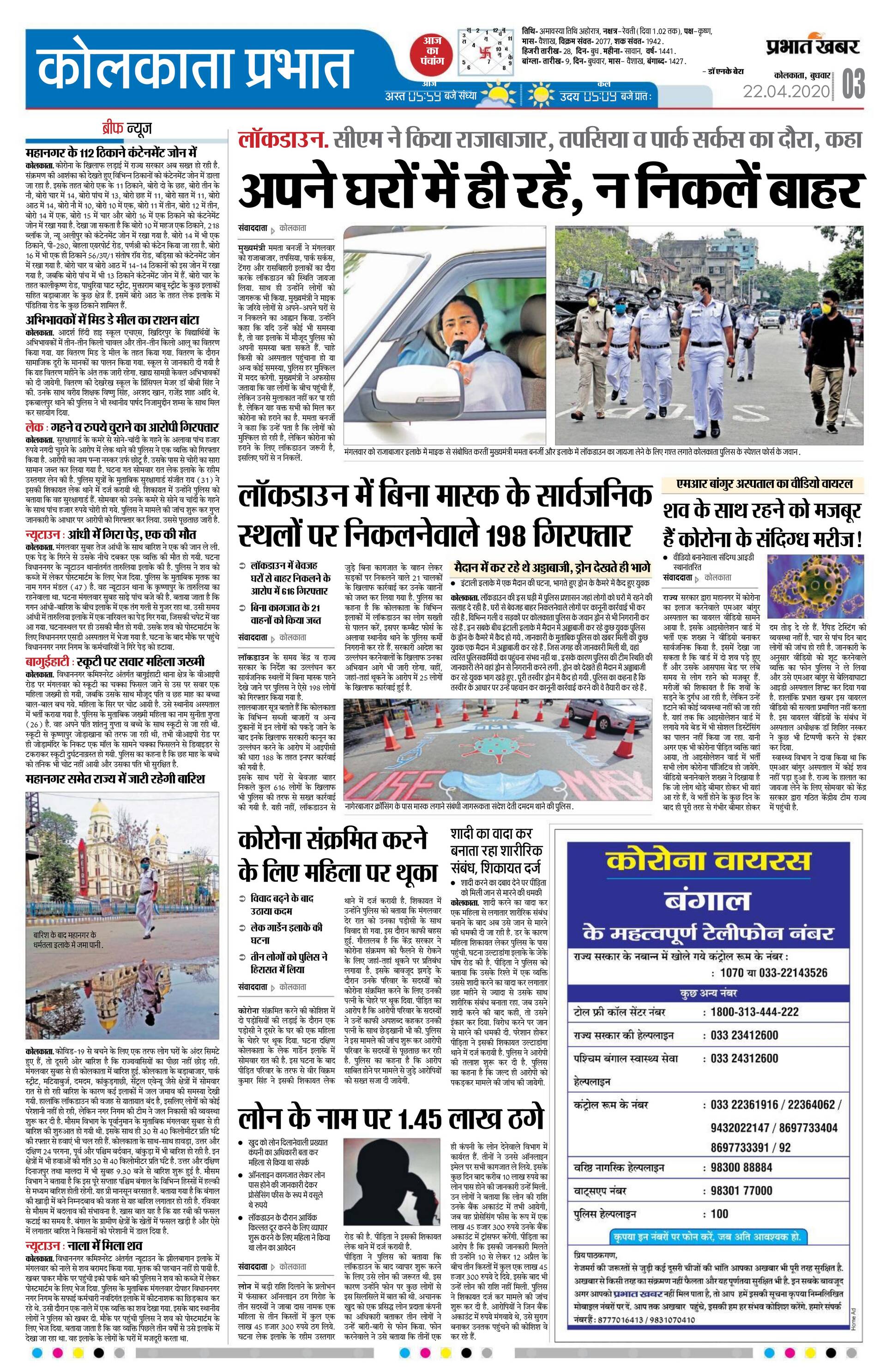 prev-page-img