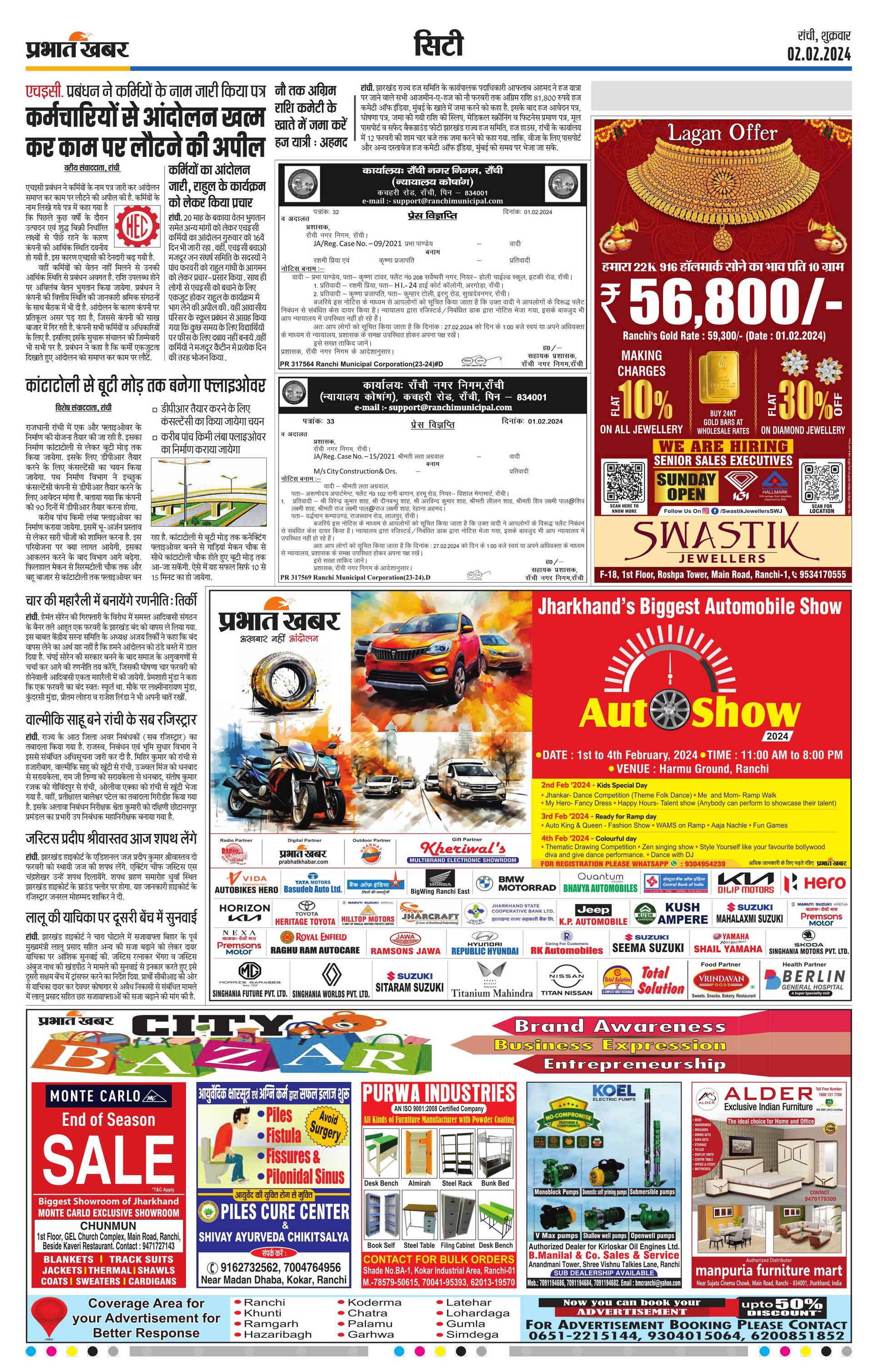 next-page-img