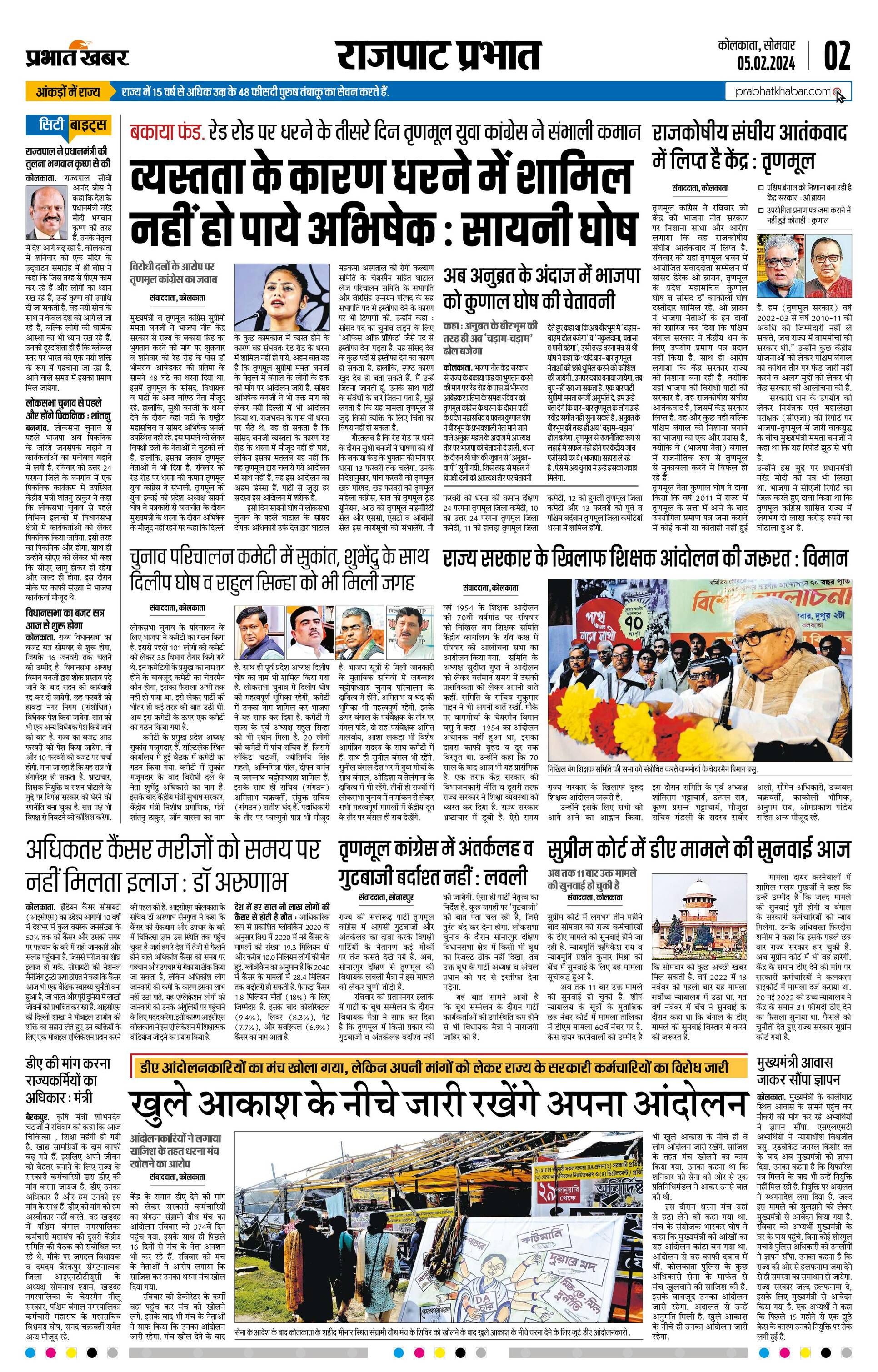 next-page-img