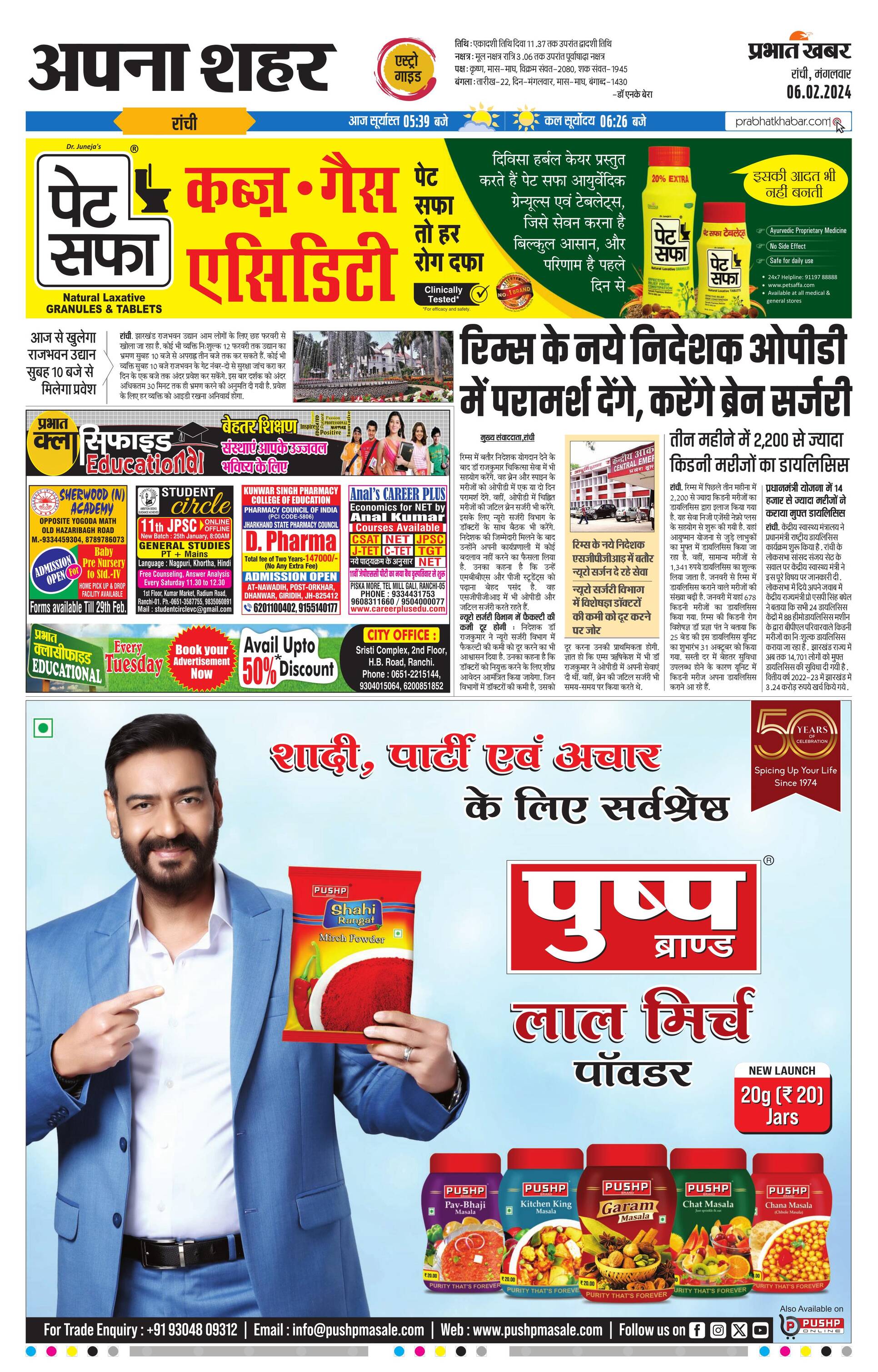 next-page-img