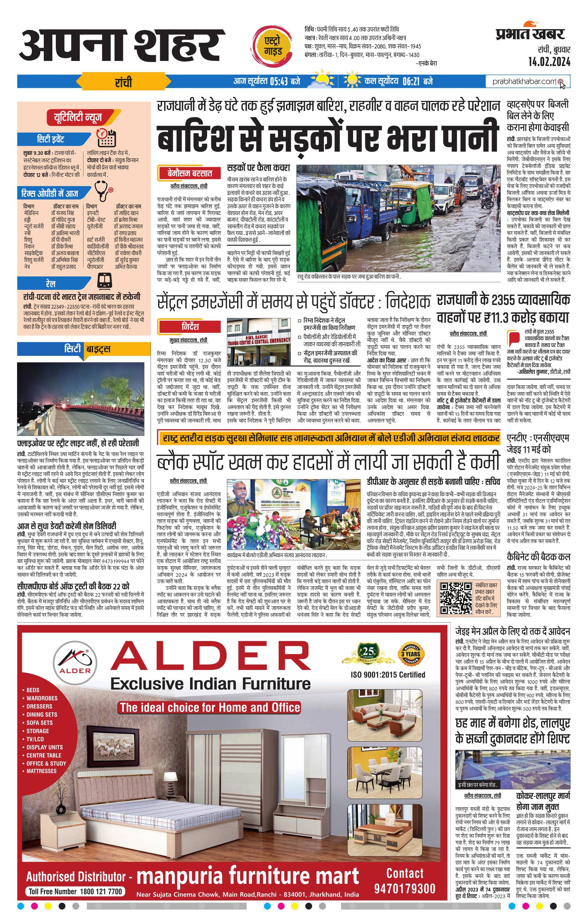 next-page-img