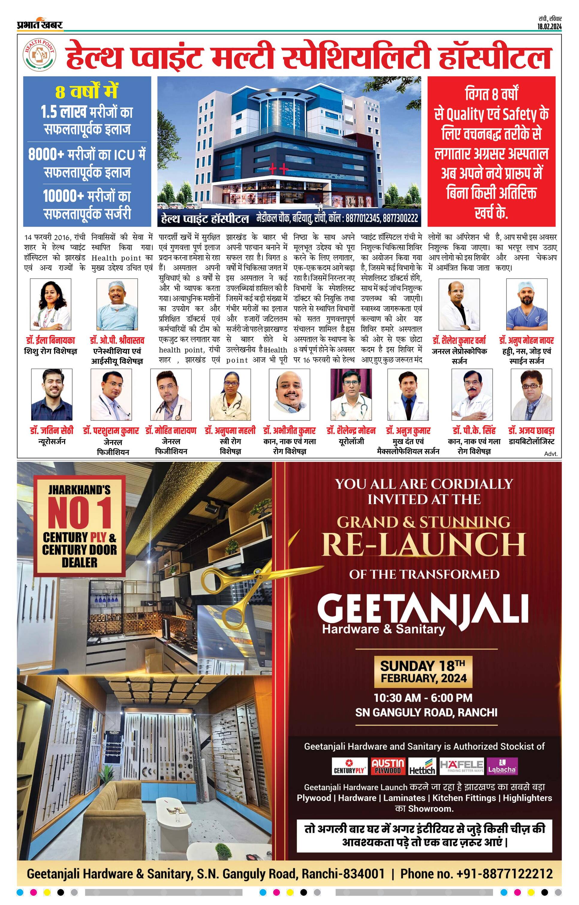 next-page-img