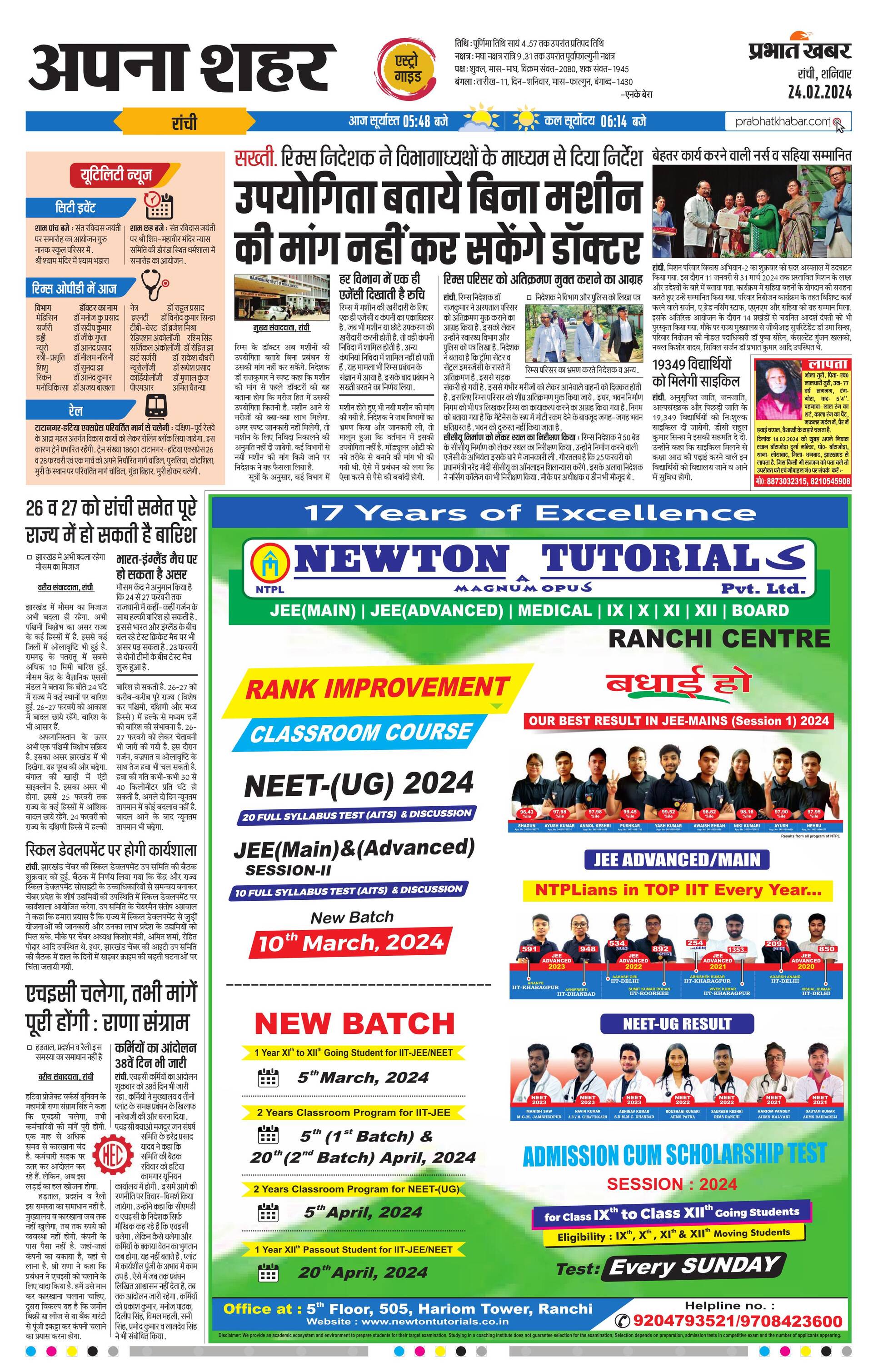 next-page-img