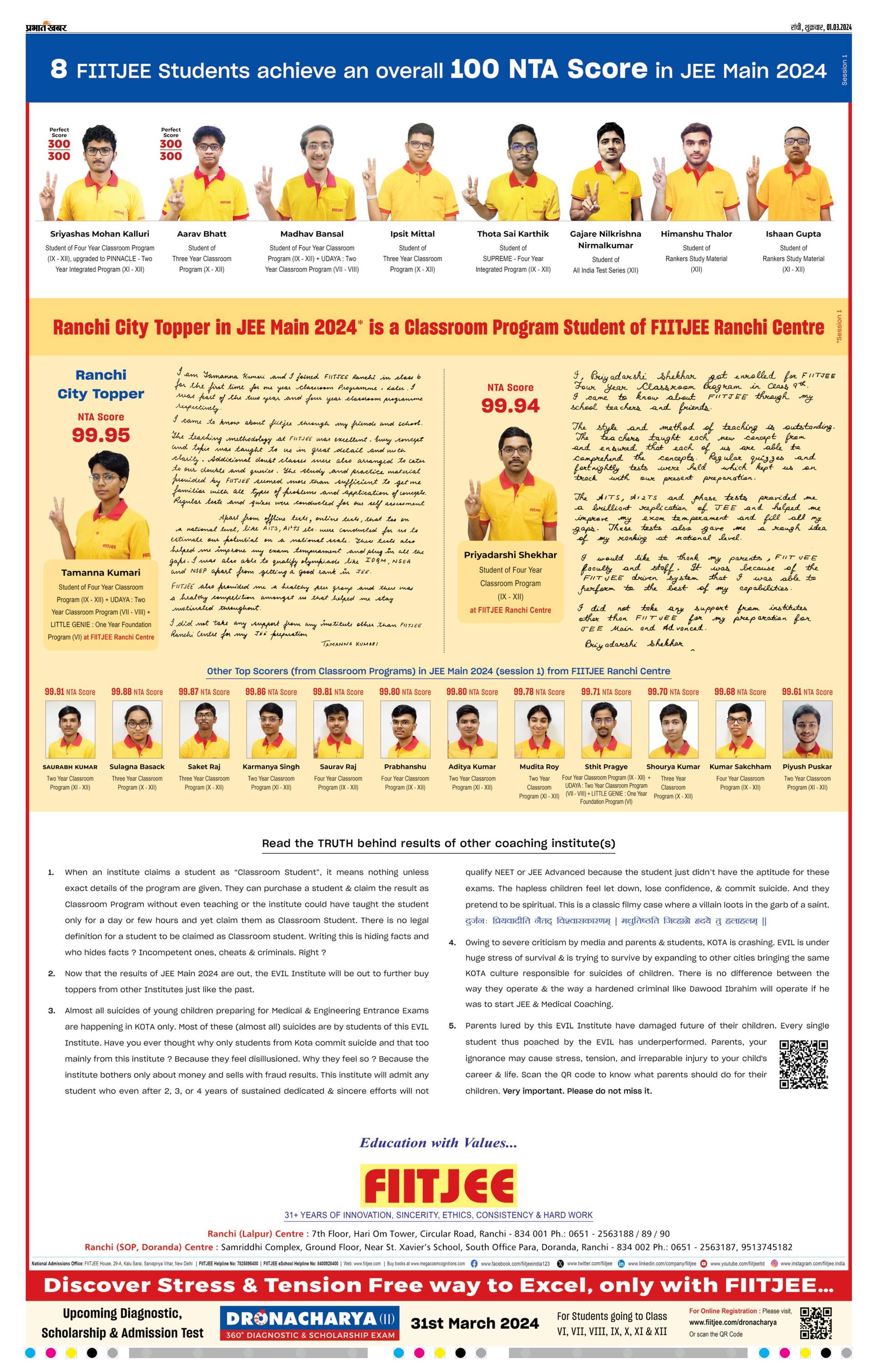 next-page-img