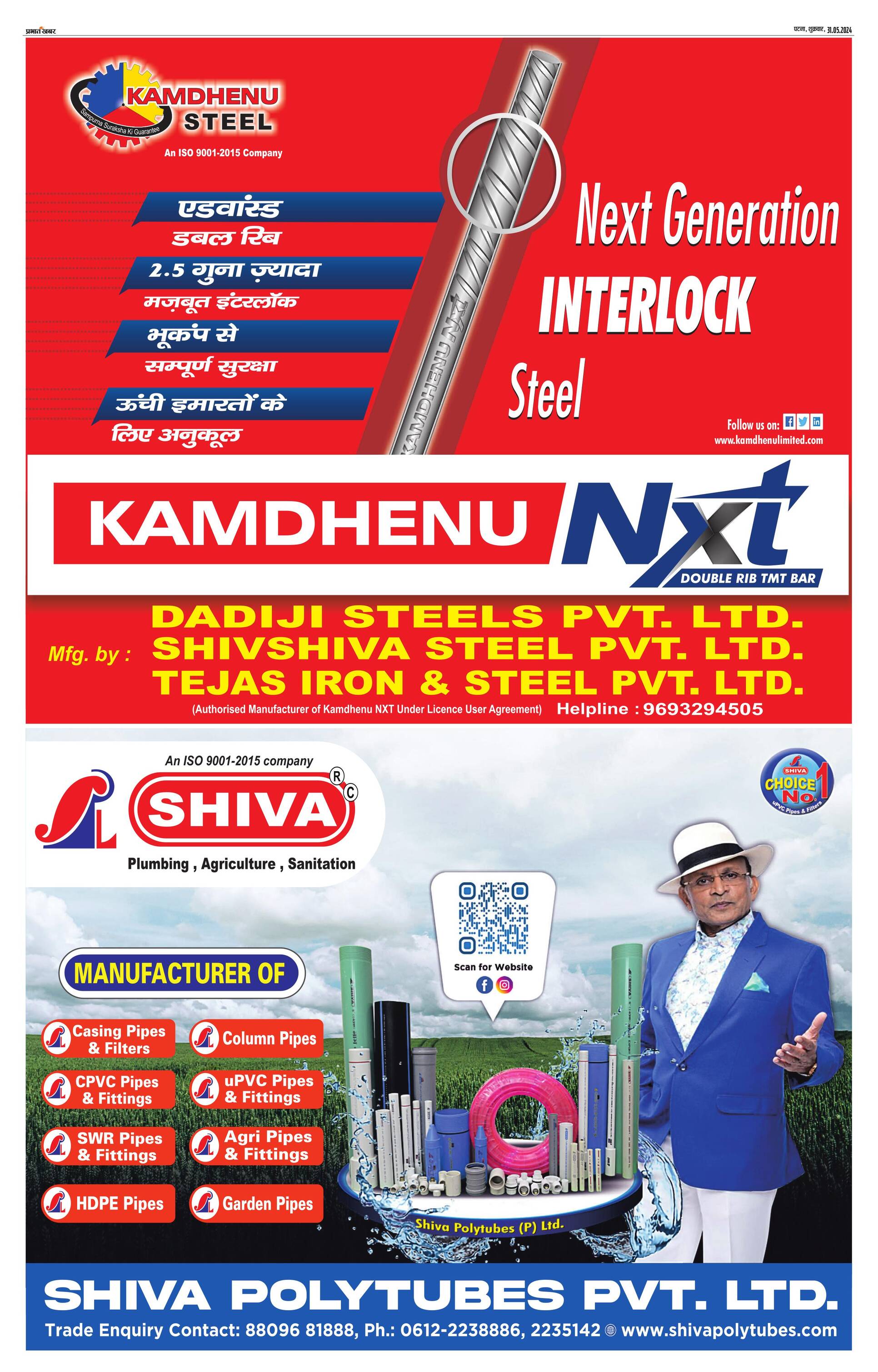 next-page-img