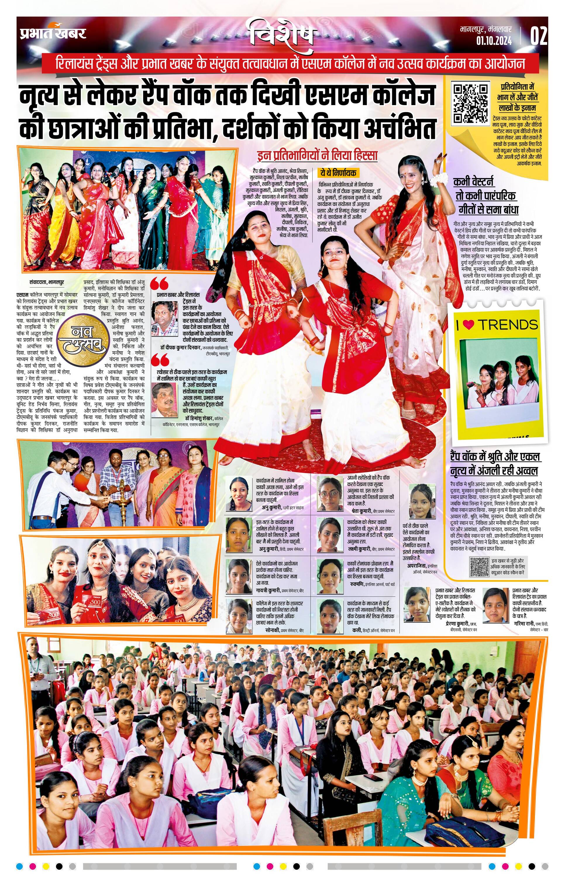next-page-img