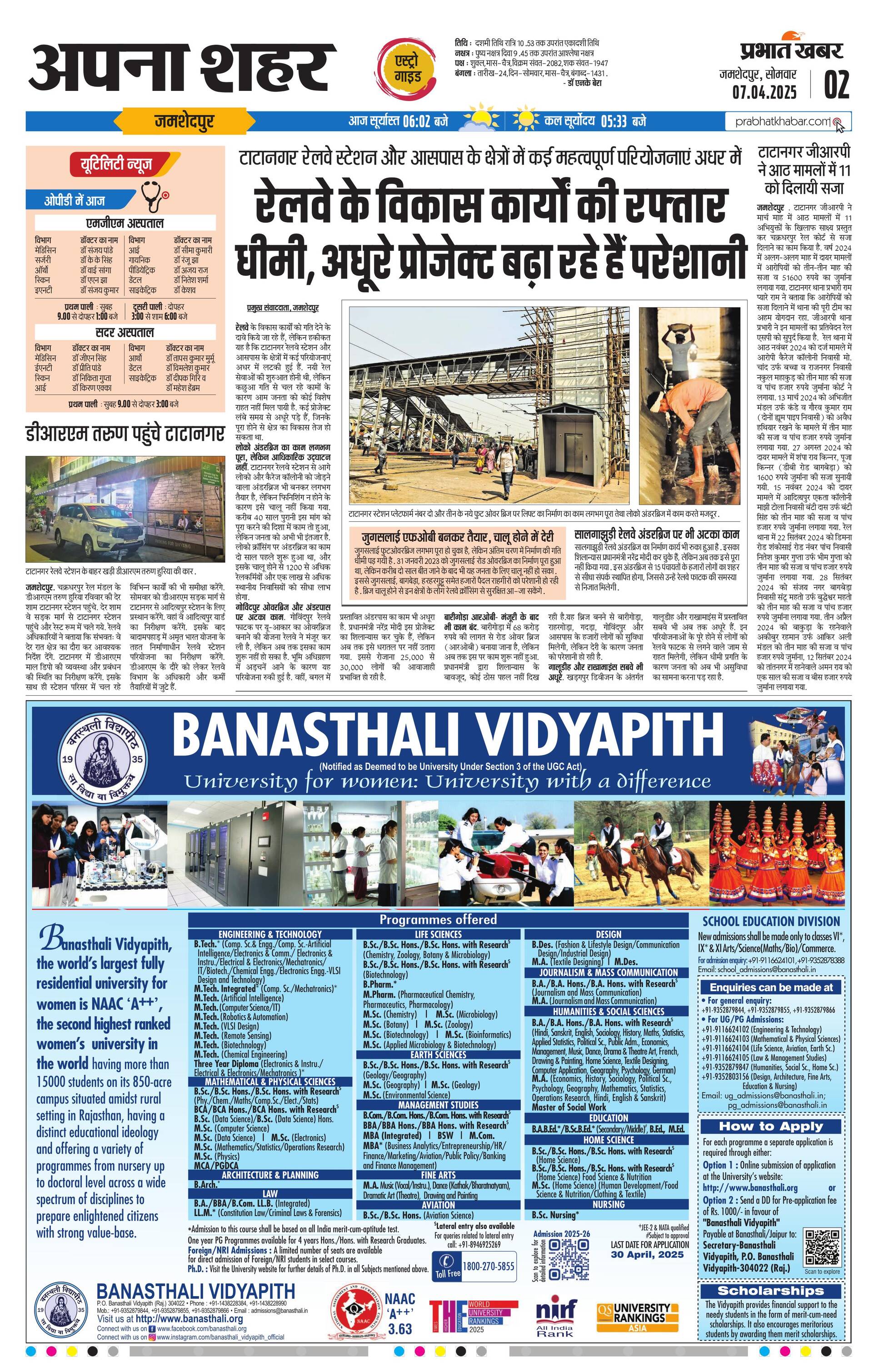 next-page-img