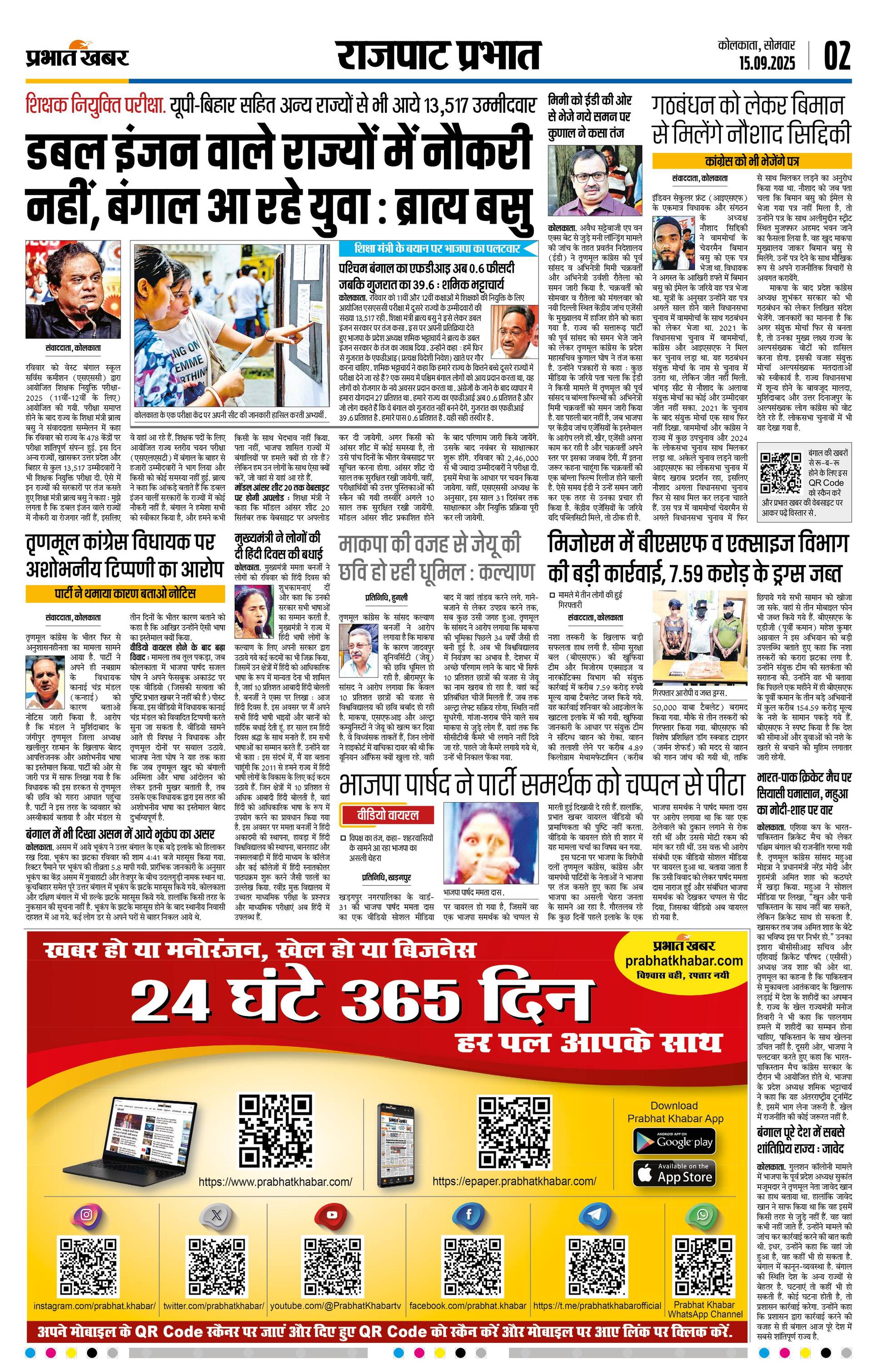 prev-page-img
