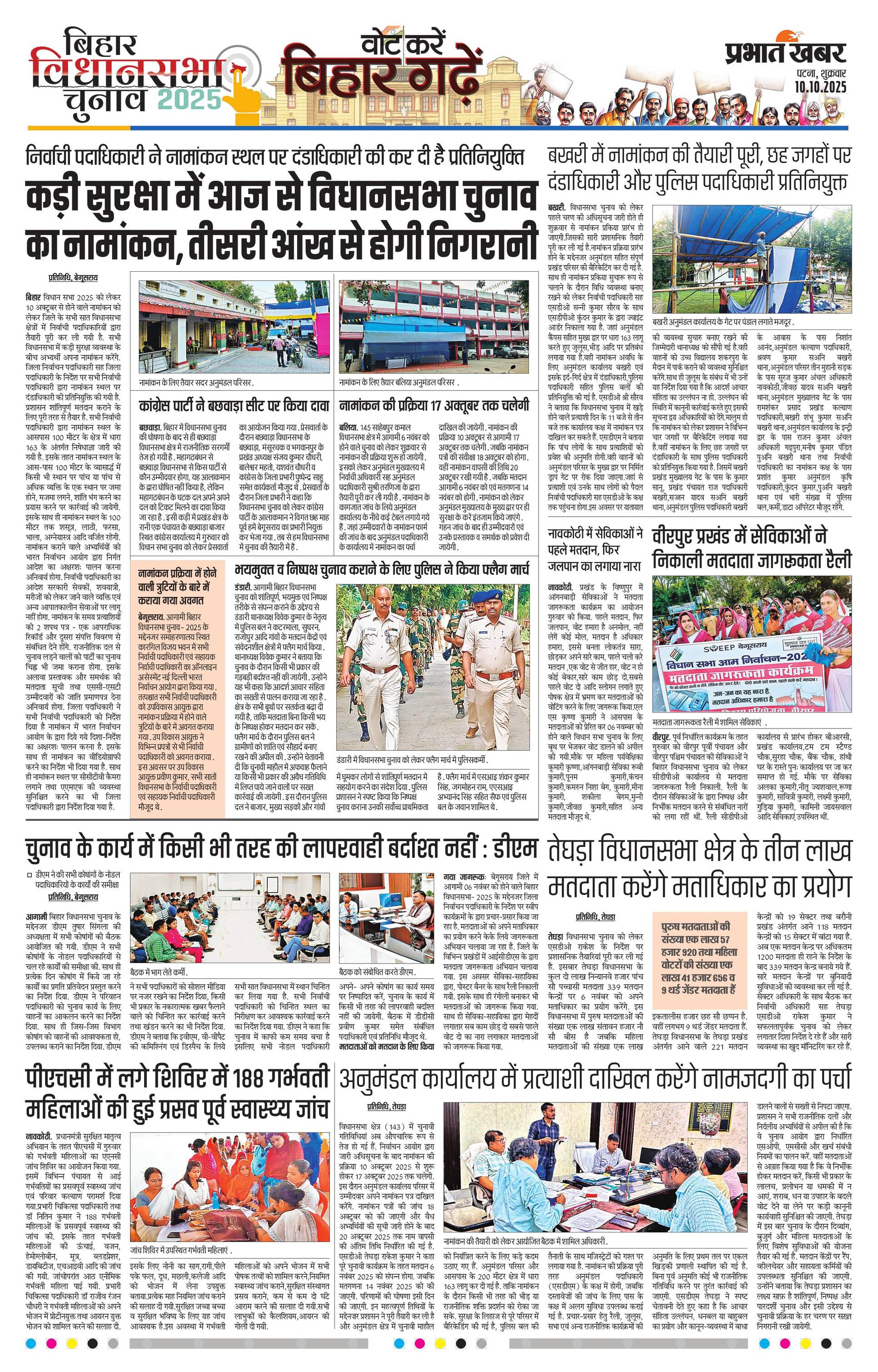 next-page-img