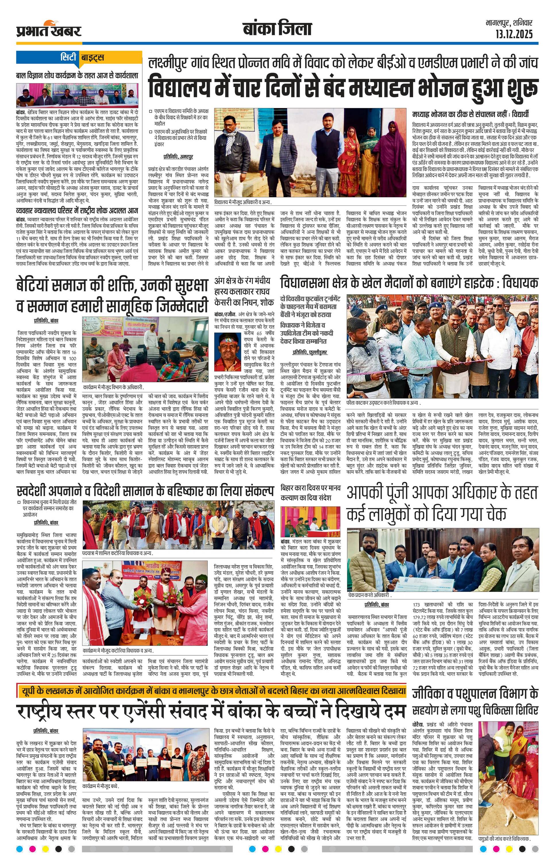 next-page-img