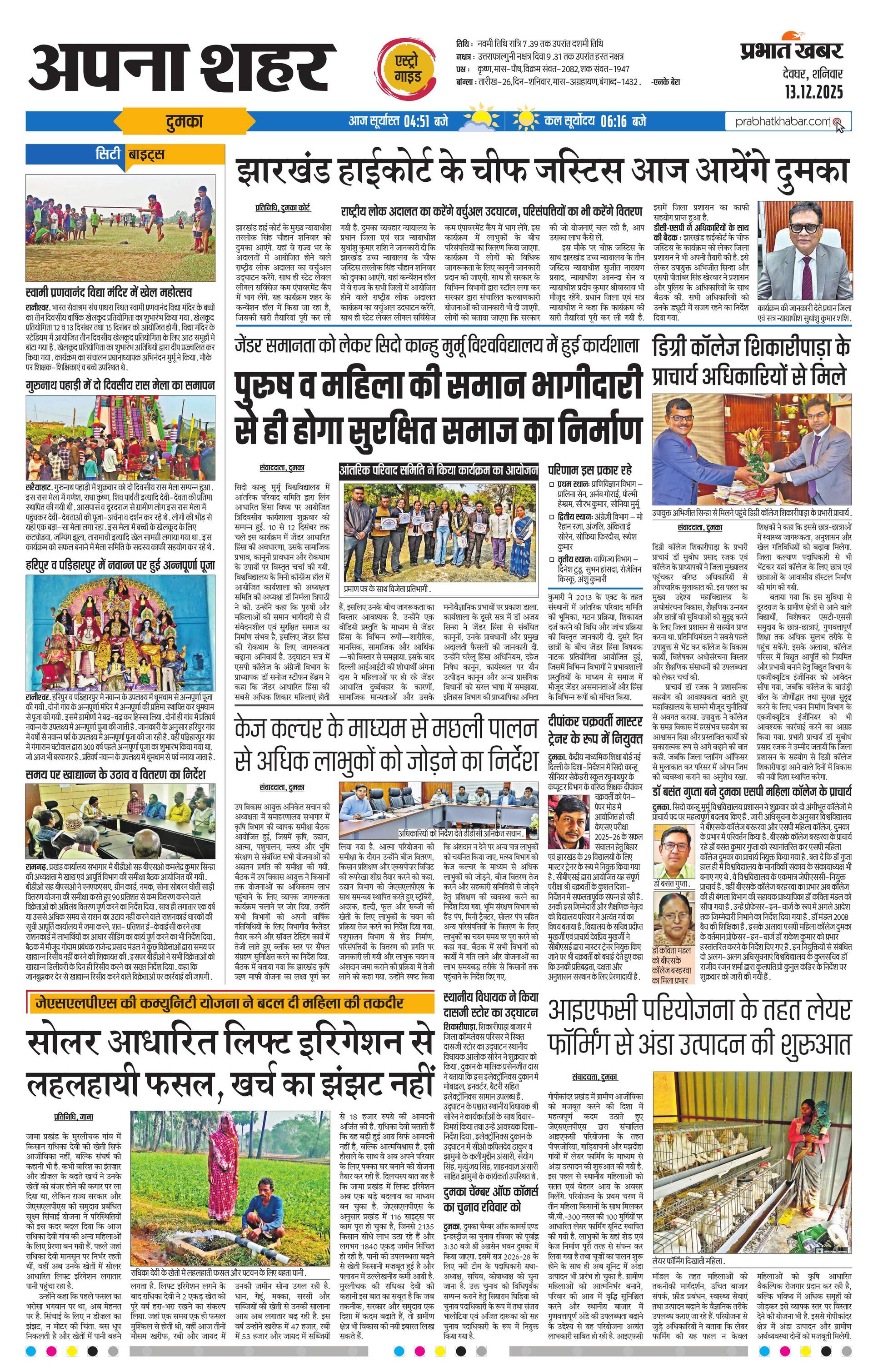 next-page-img