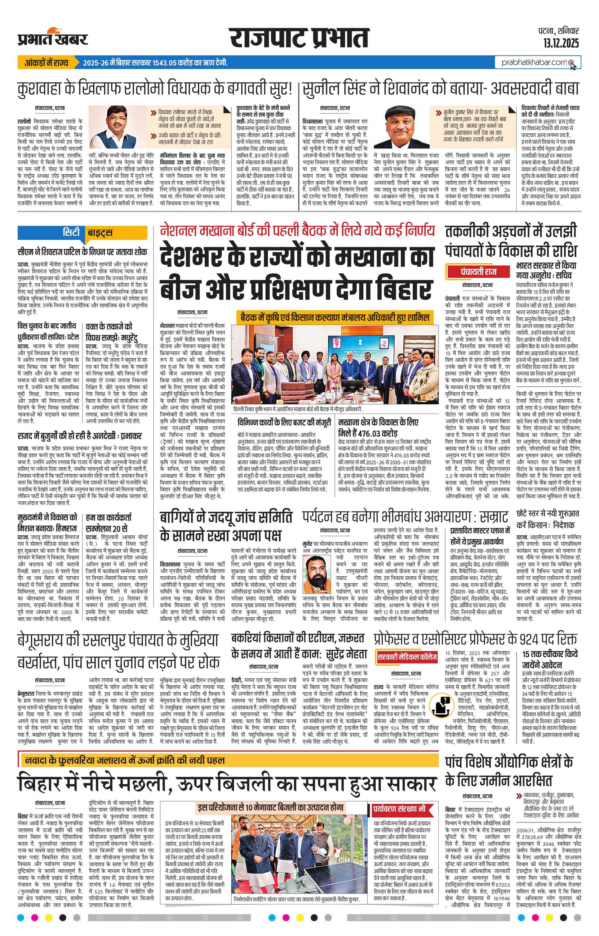 next-page-img