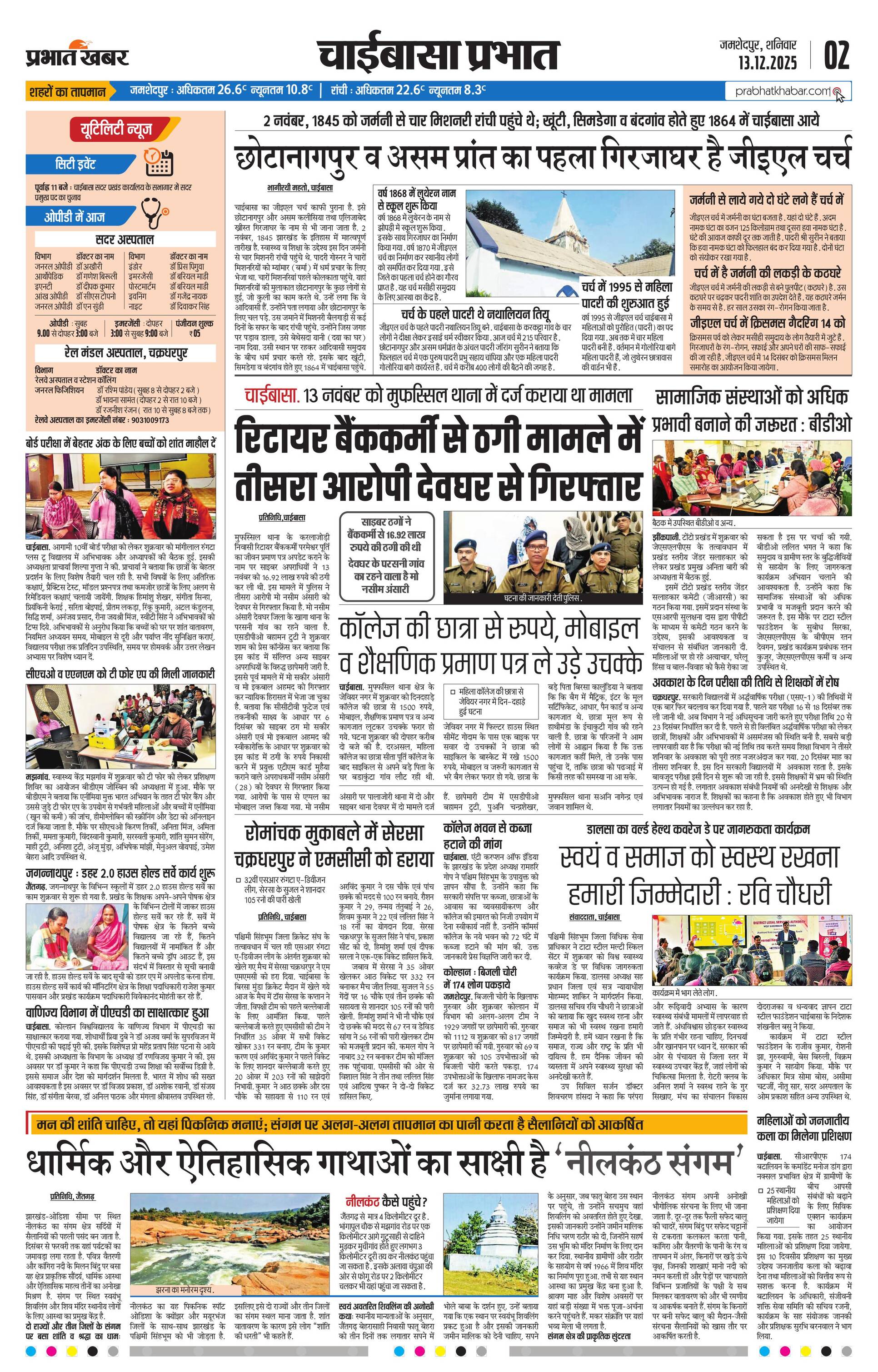 next-page-img