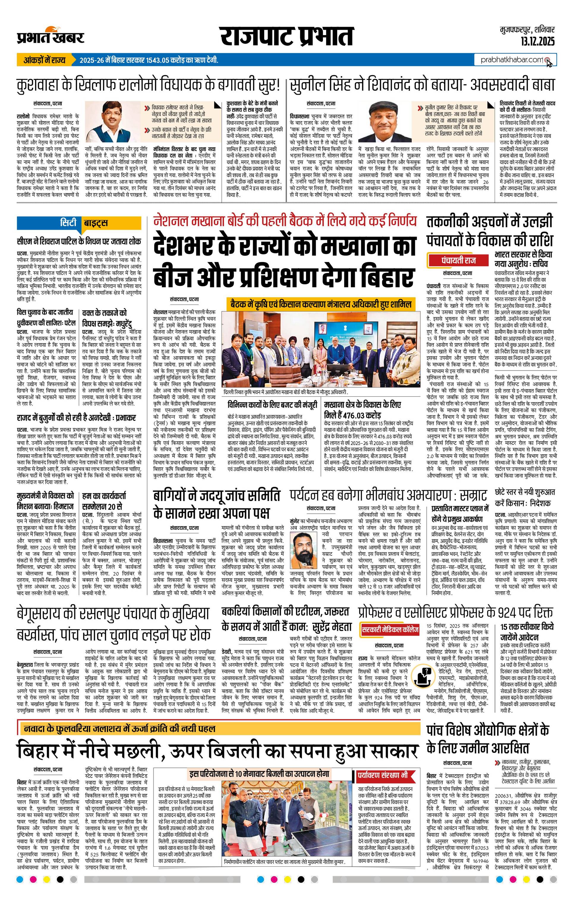 next-page-img