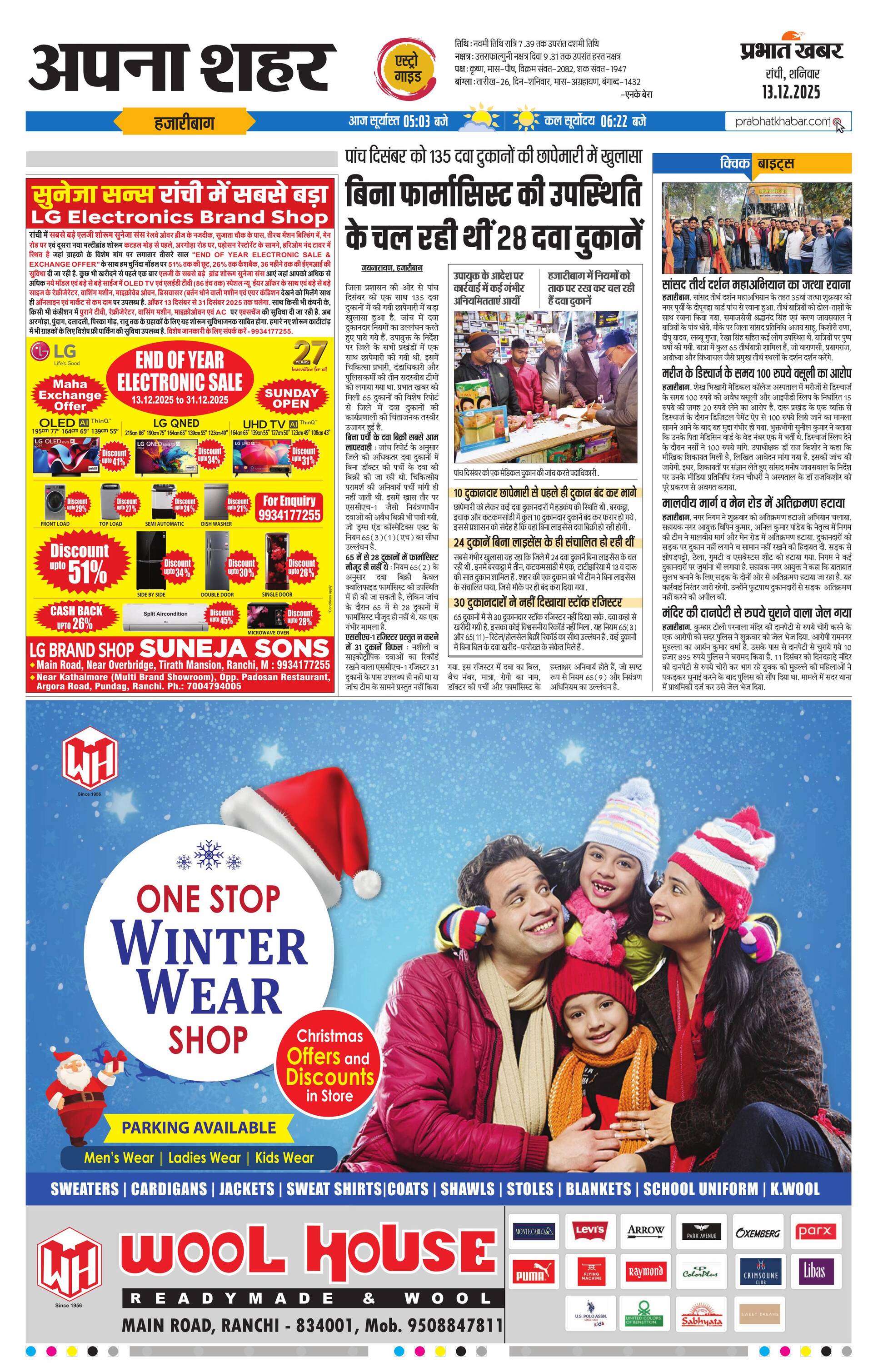 next-page-img