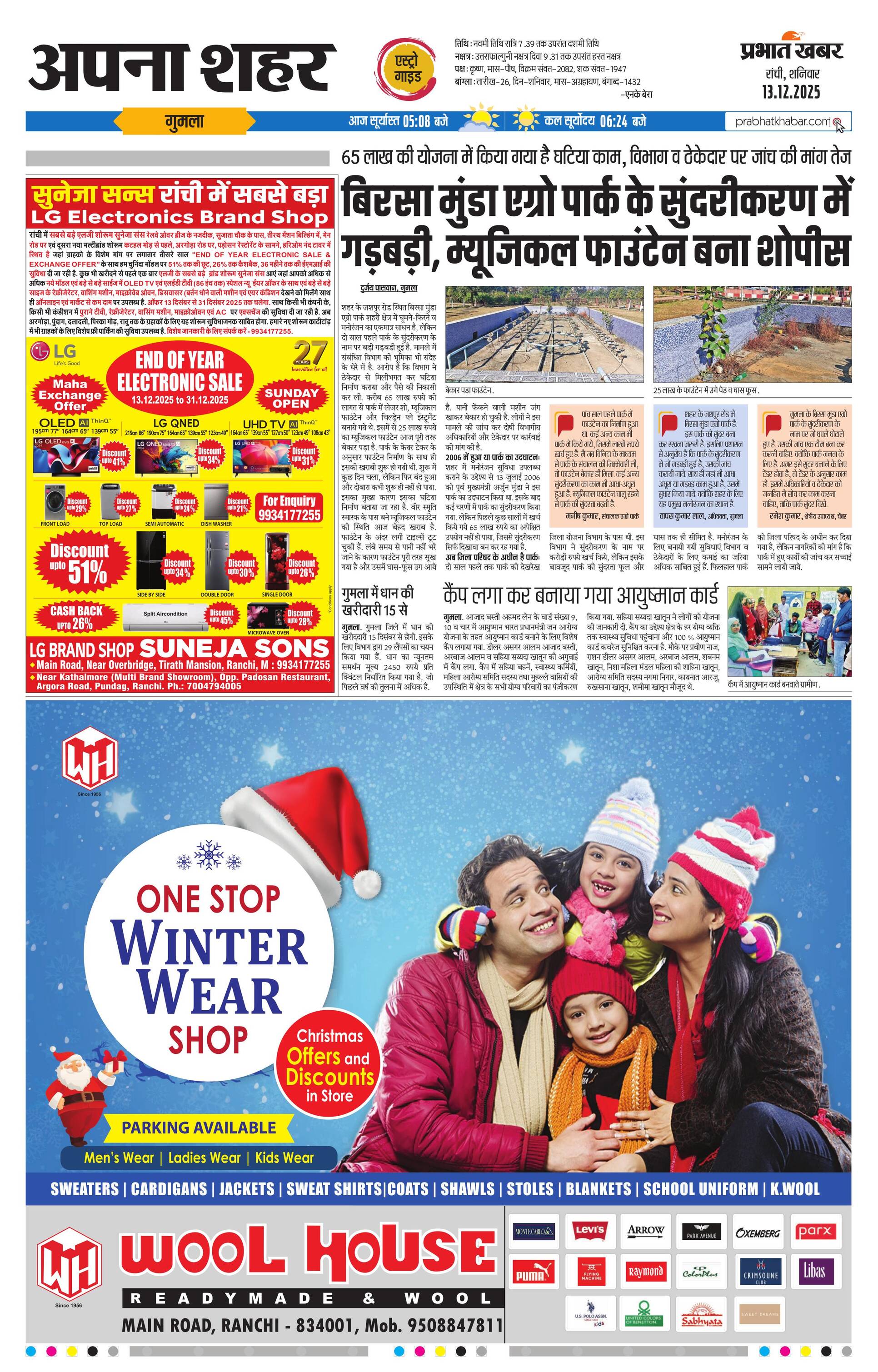 next-page-img