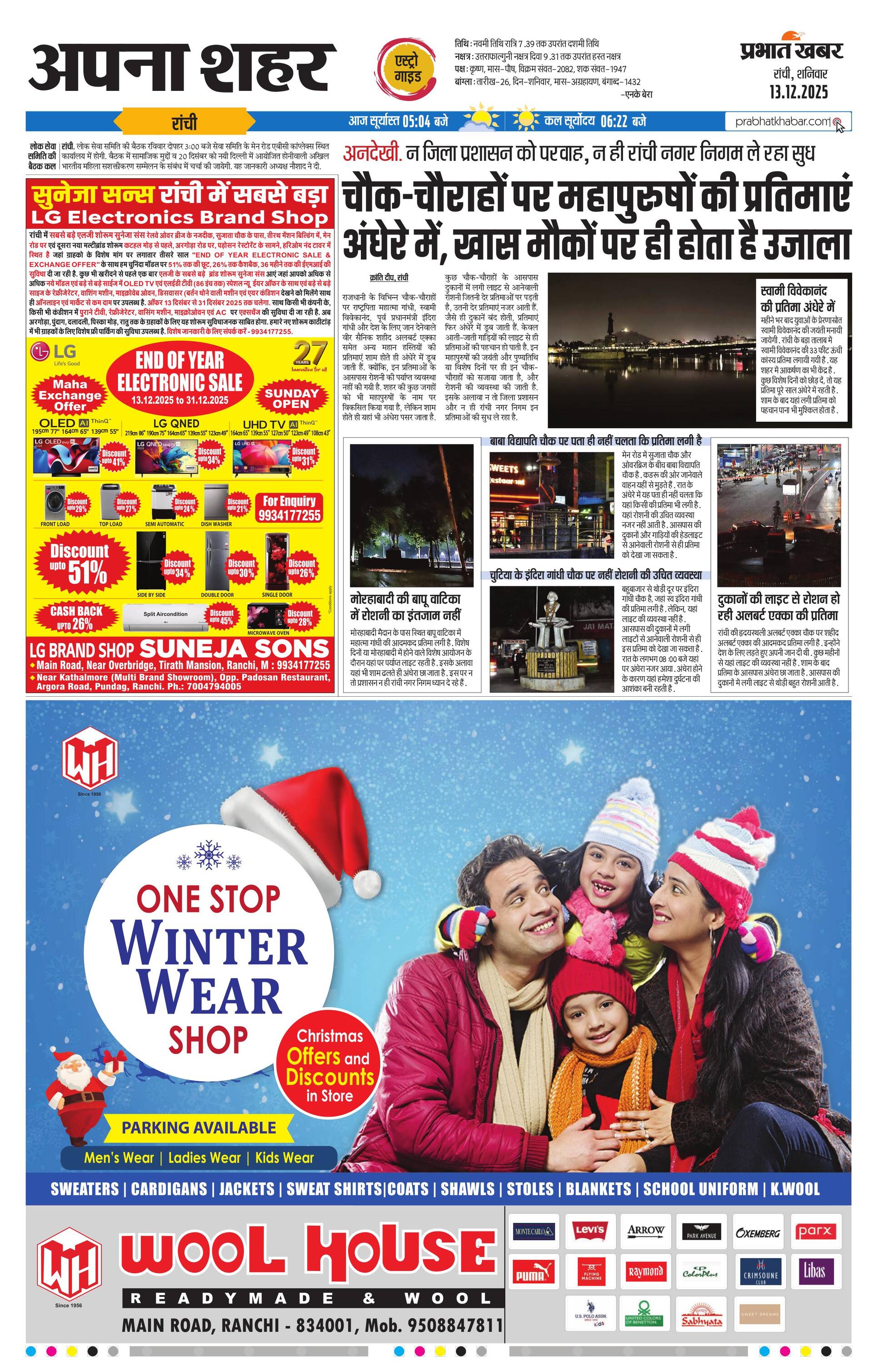 next-page-img