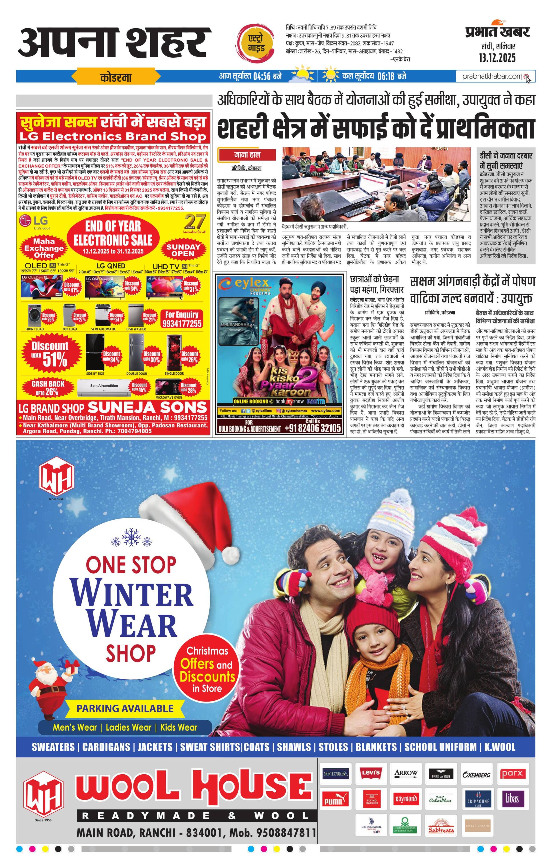 next-page-img