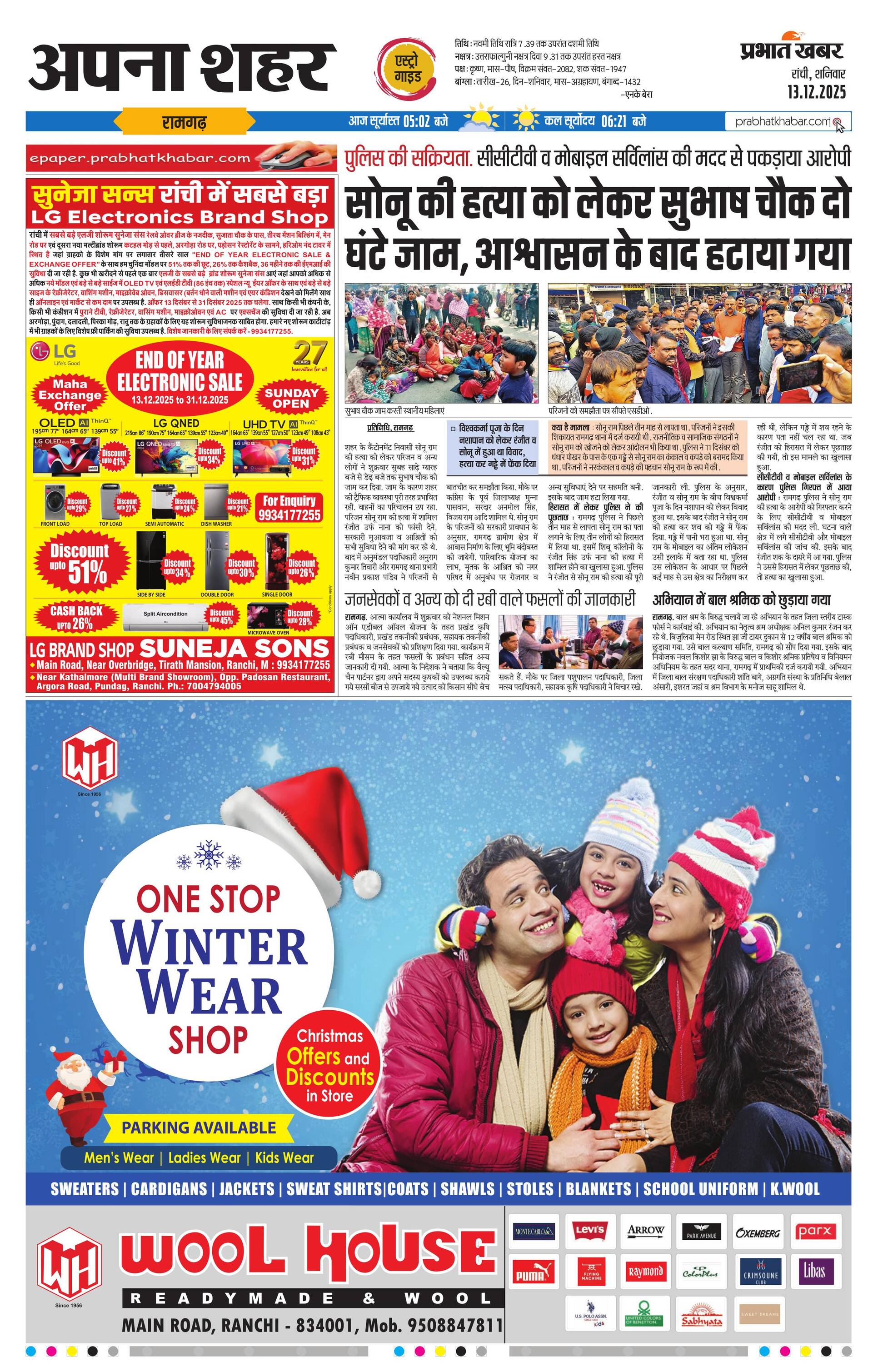 next-page-img
