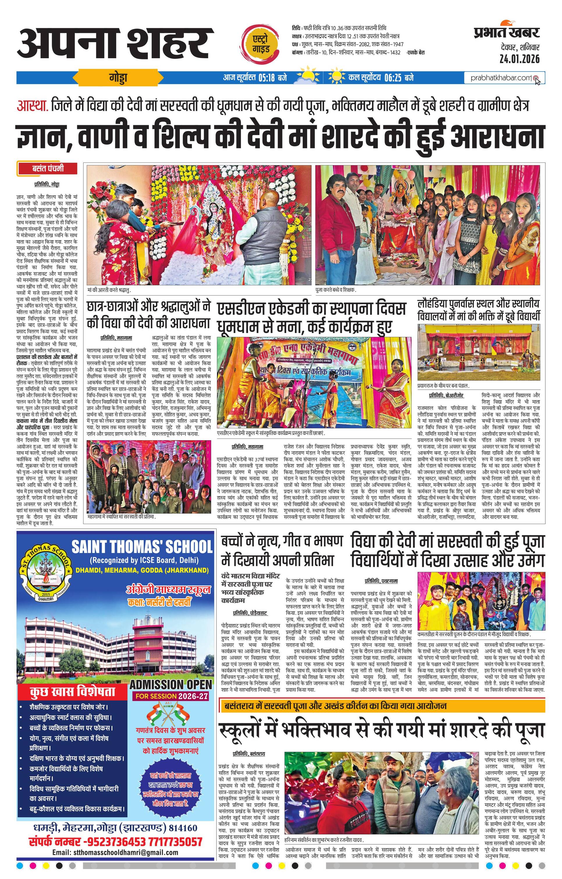 next-page-img