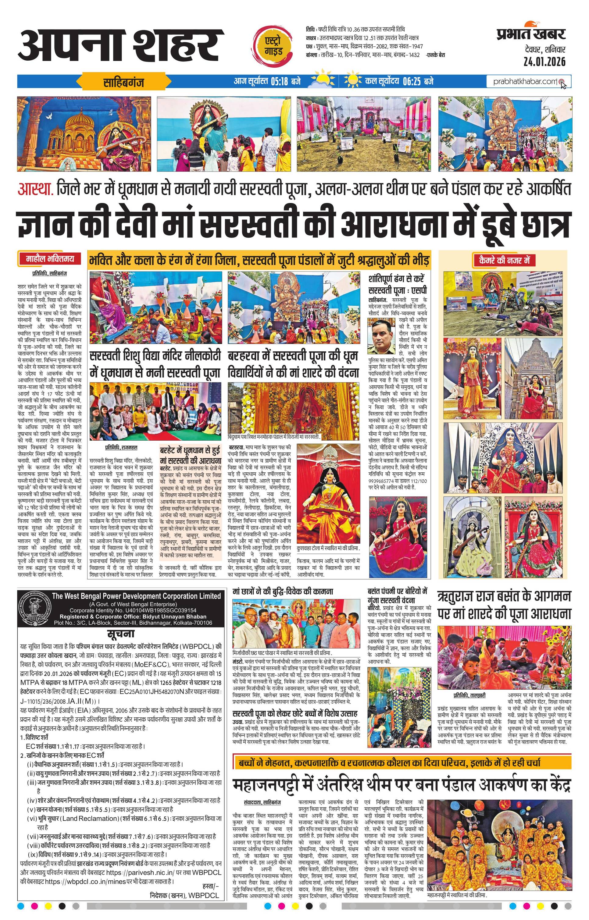next-page-img