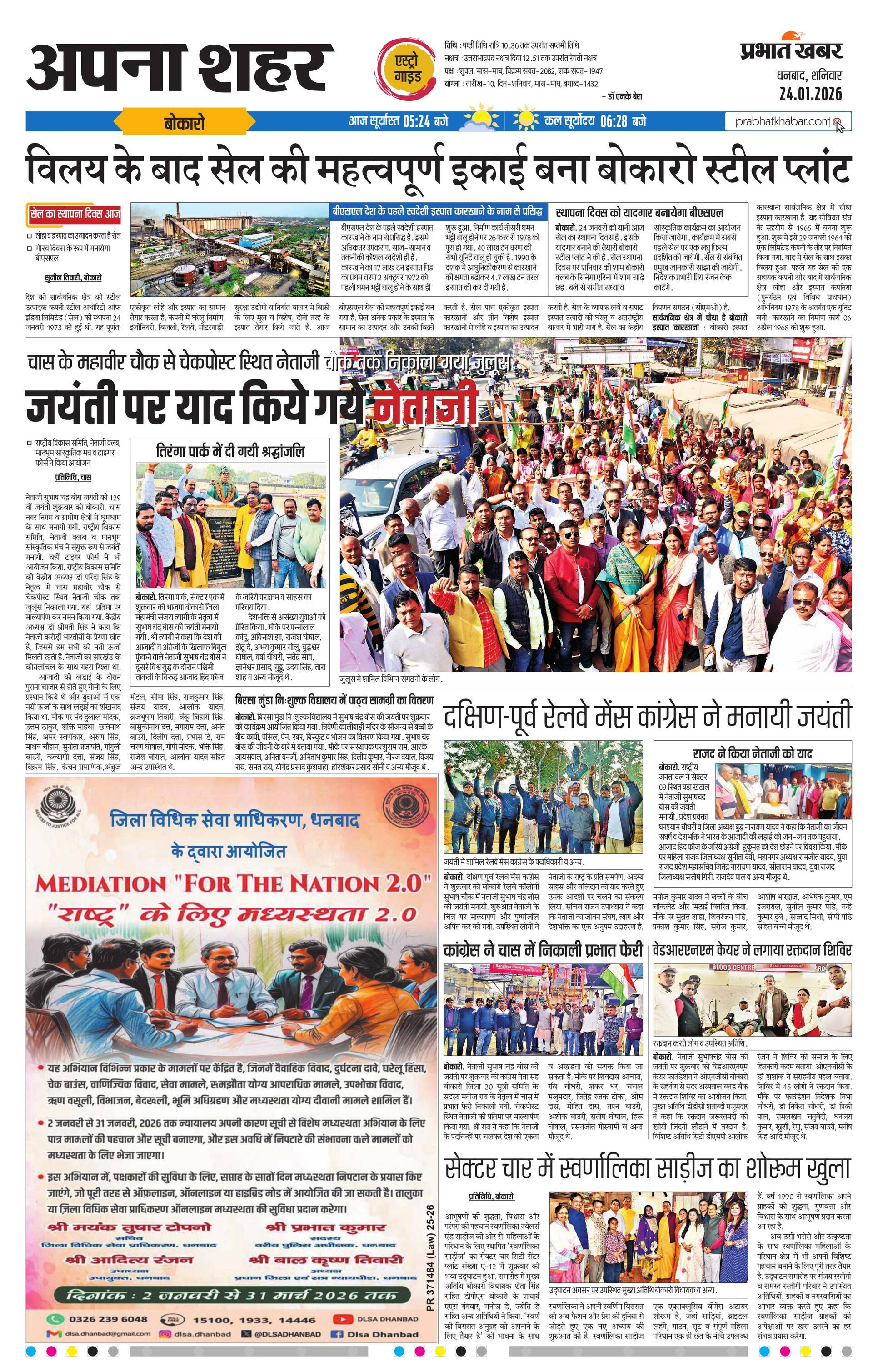 next-page-img