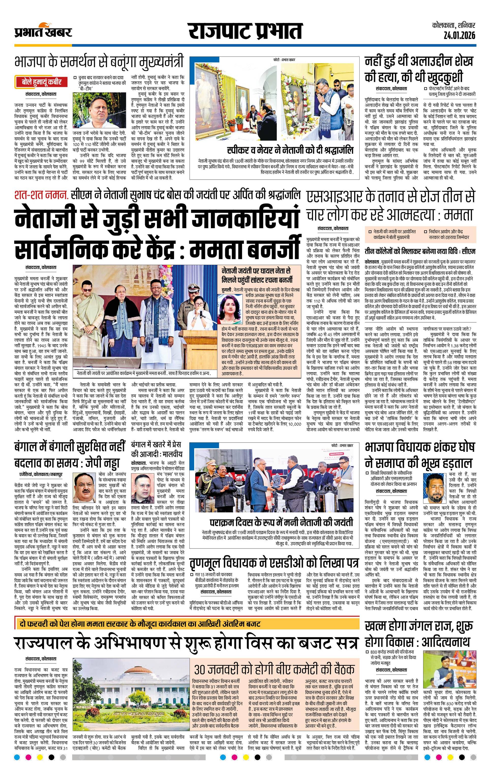 next-page-img
