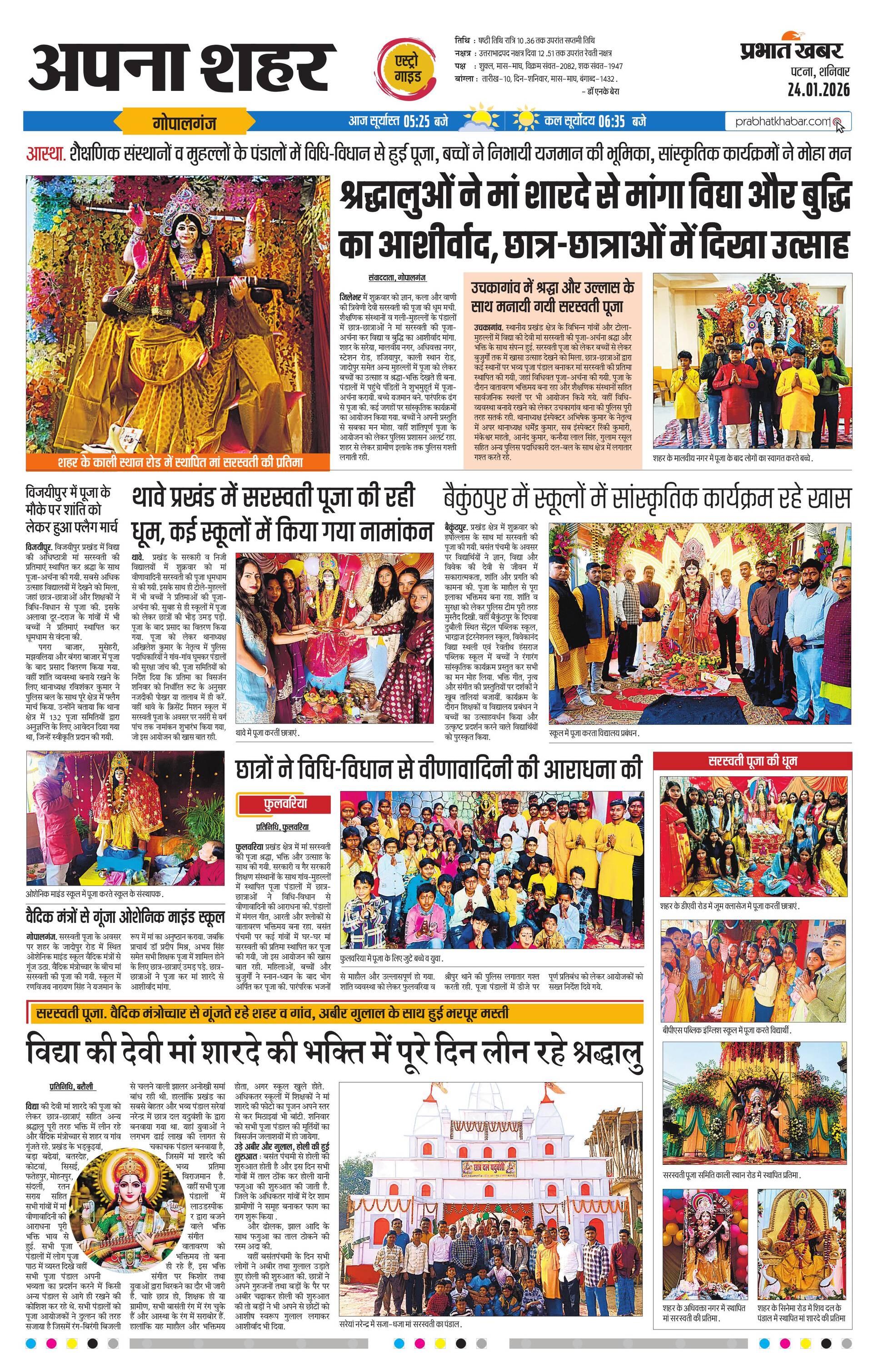 next-page-img