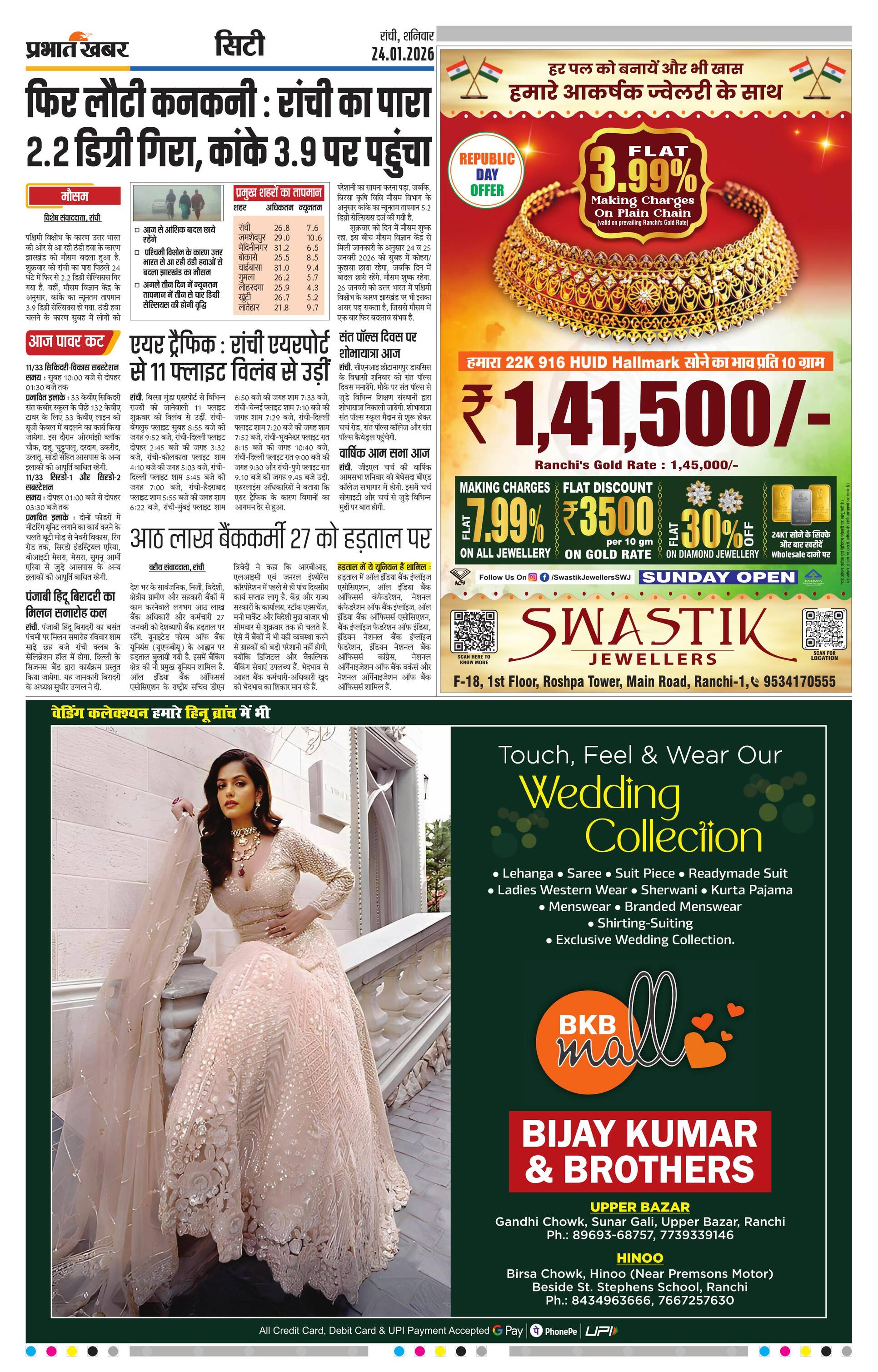 next-page-img