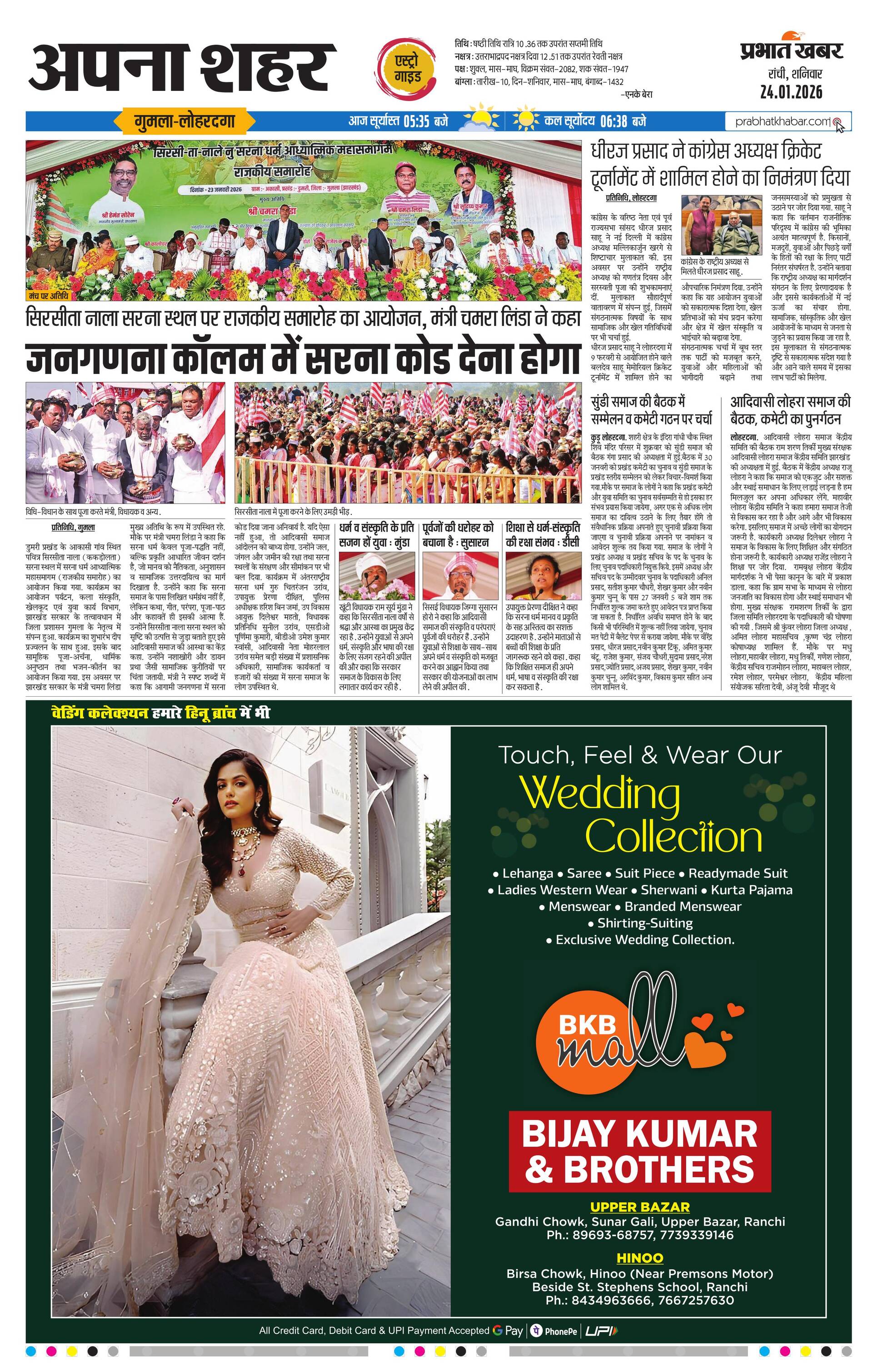 next-page-img