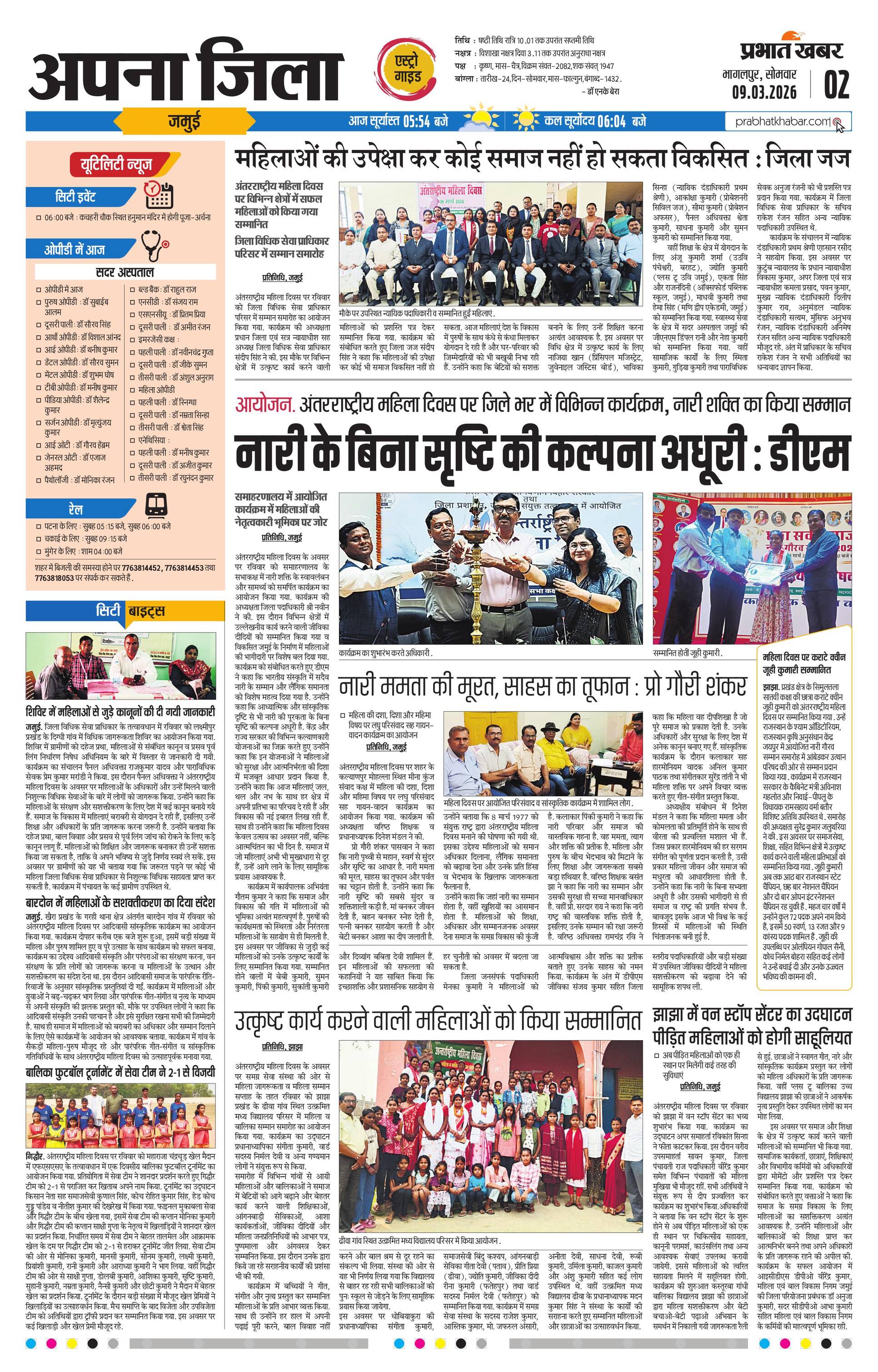 next-page-img