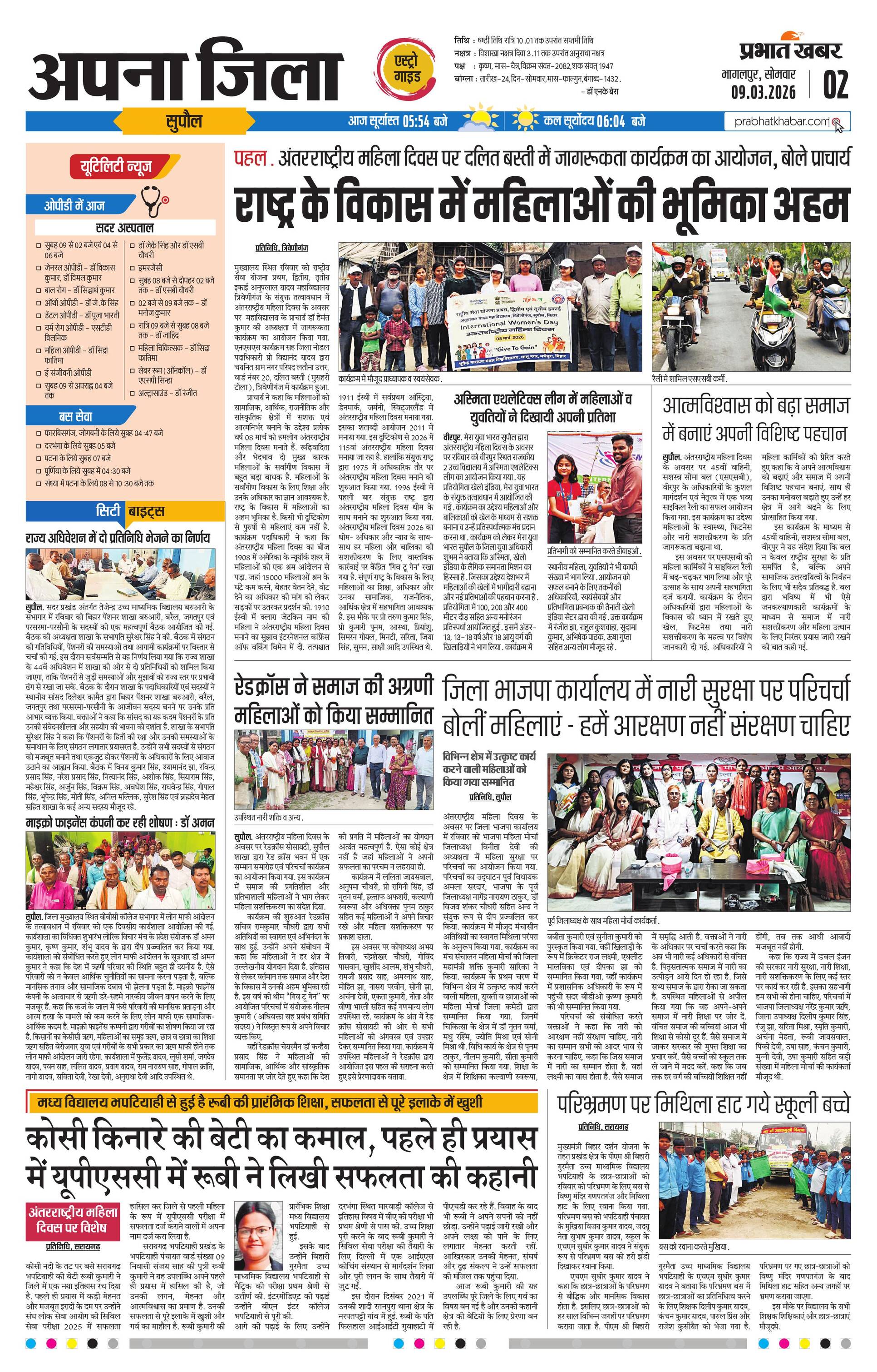 next-page-img