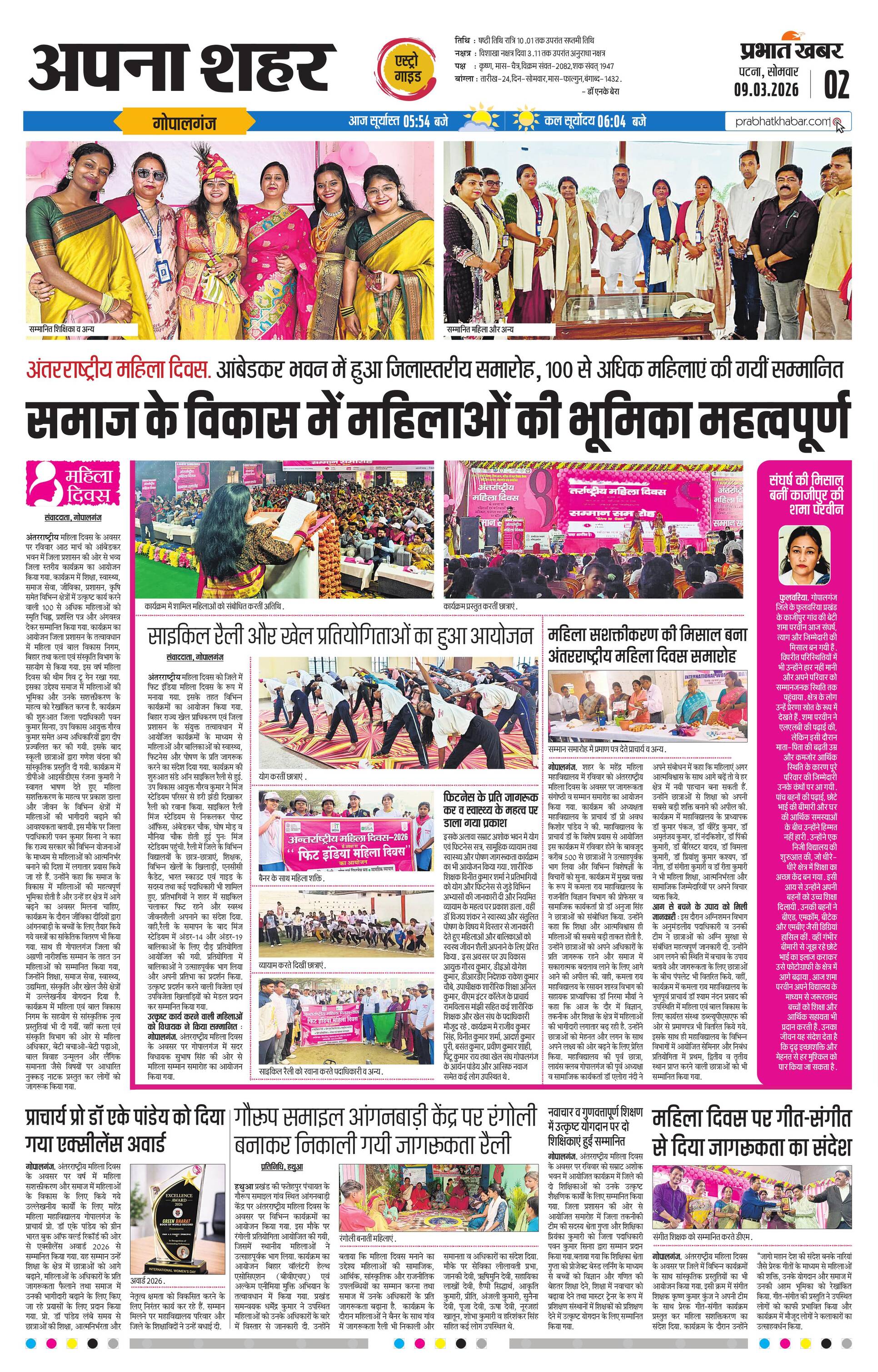 next-page-img