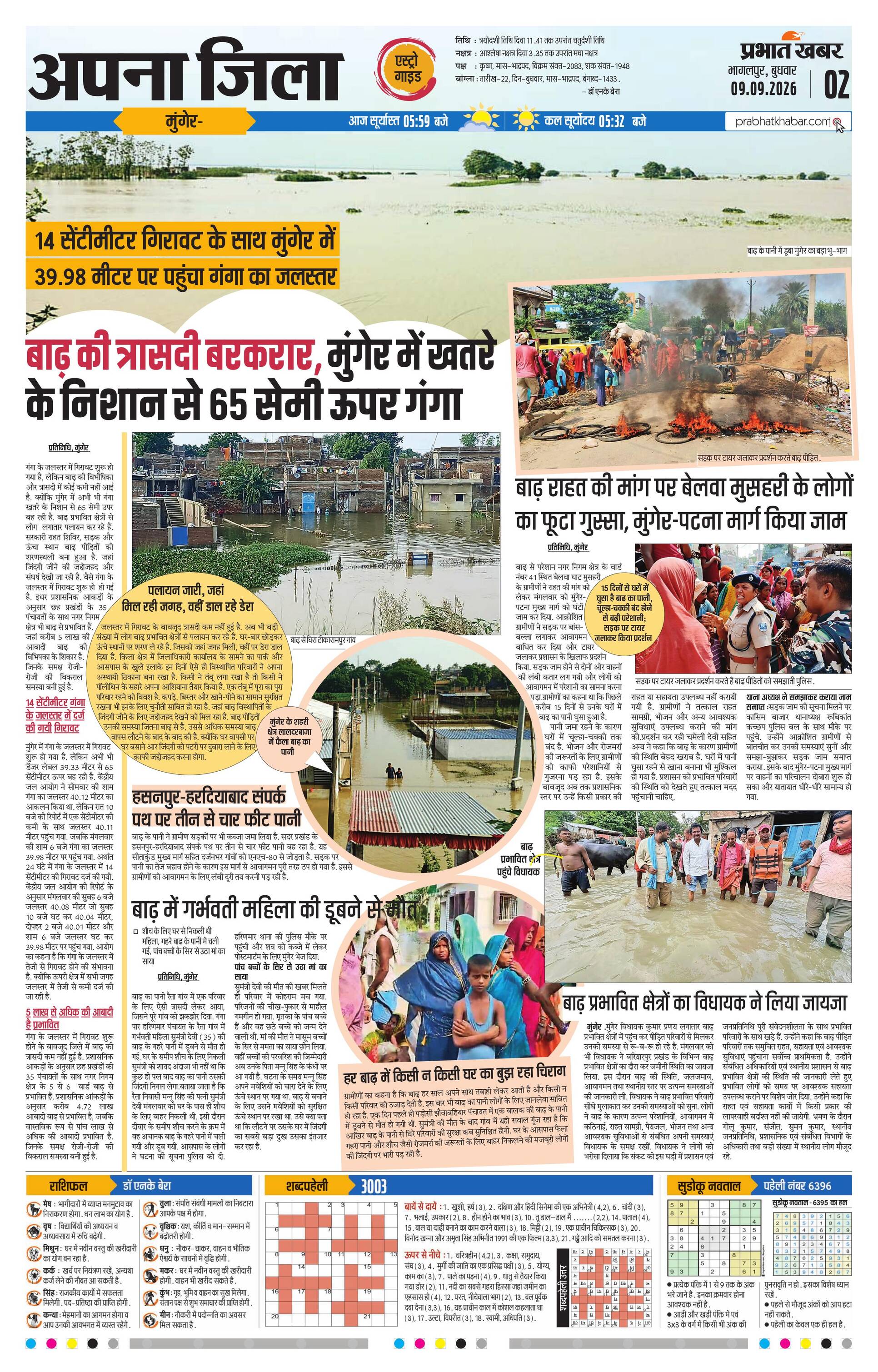 next-page-img
