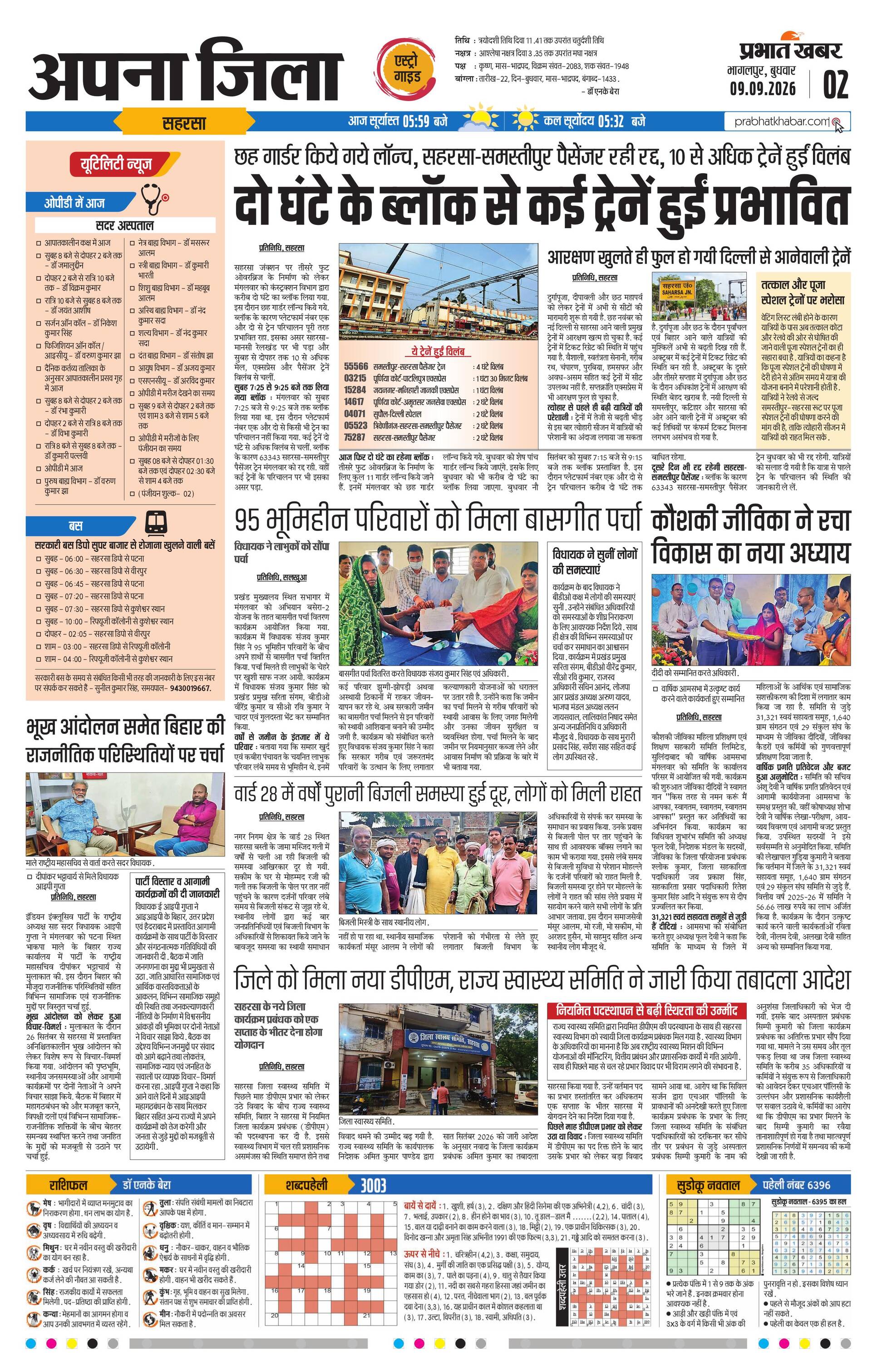 next-page-img