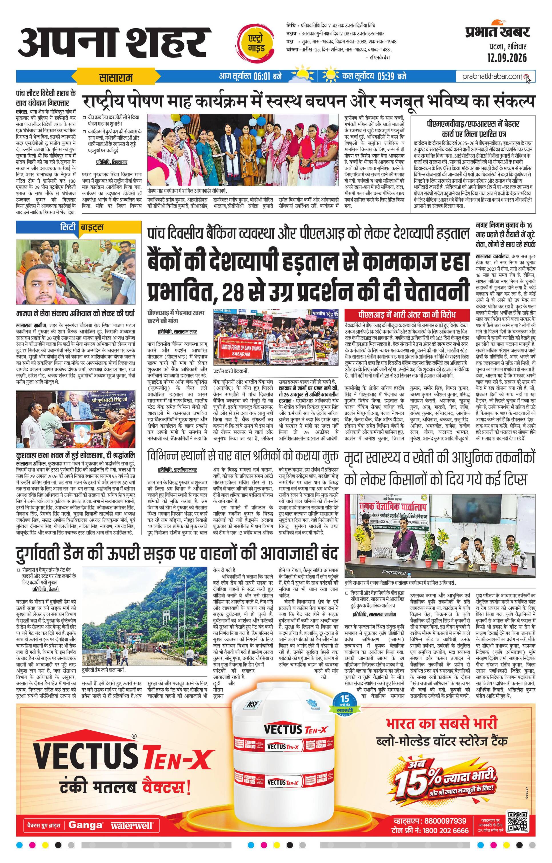 next-page-img