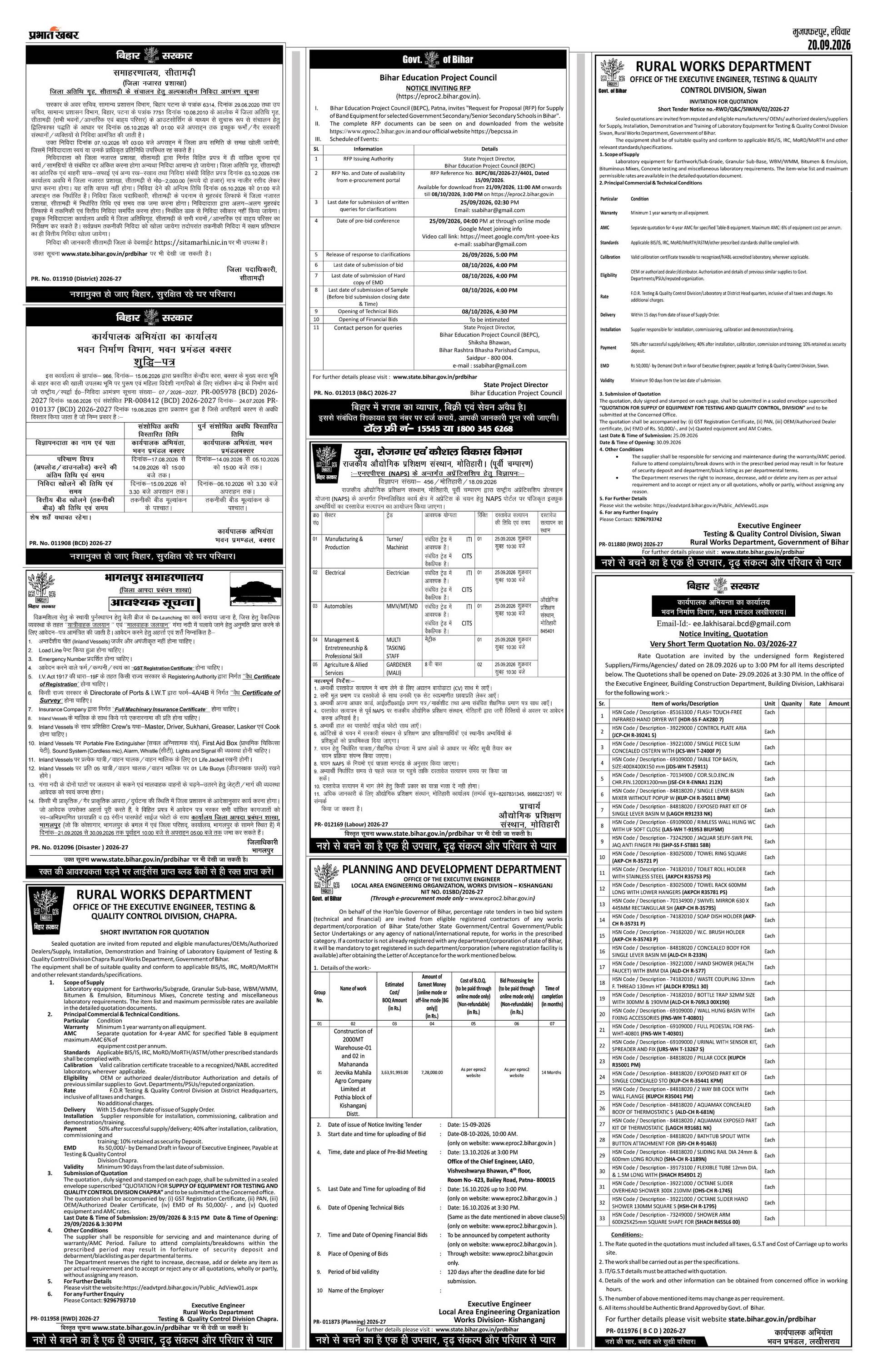 next-page-img