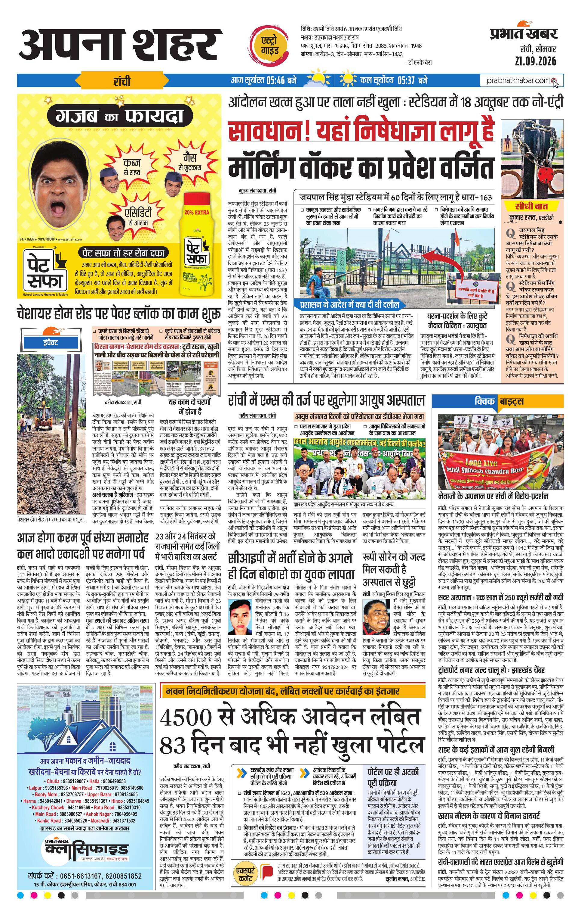 next-page-img