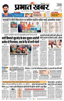 Edition Image