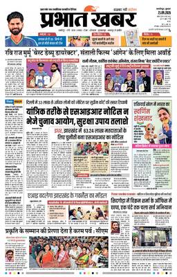 Edition Image