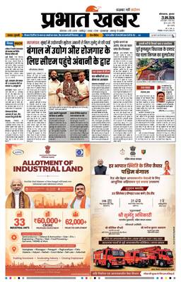 Edition Image