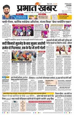 Edition Image