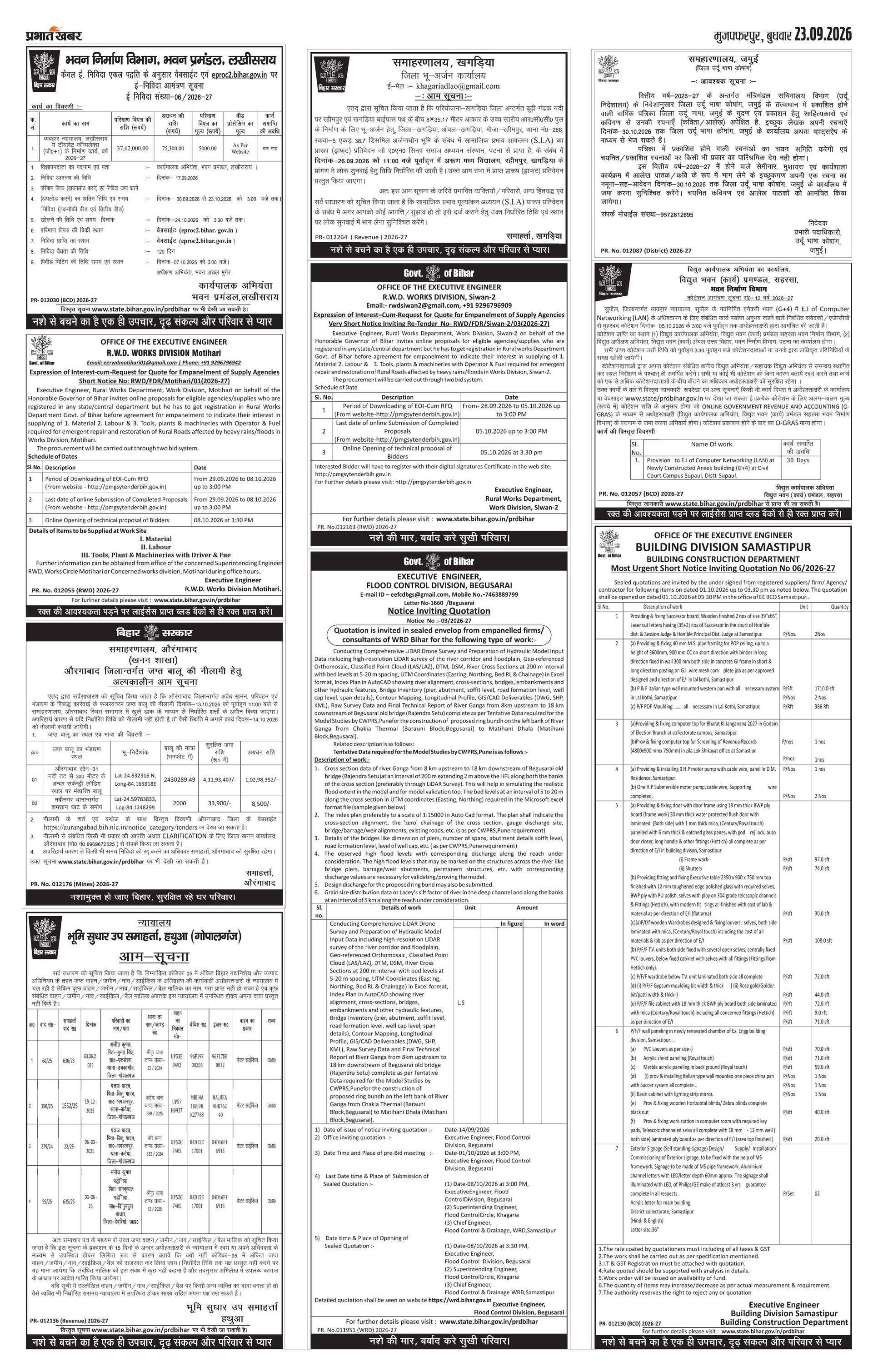 next-page-img