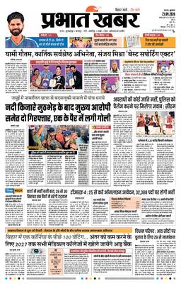 Edition Image