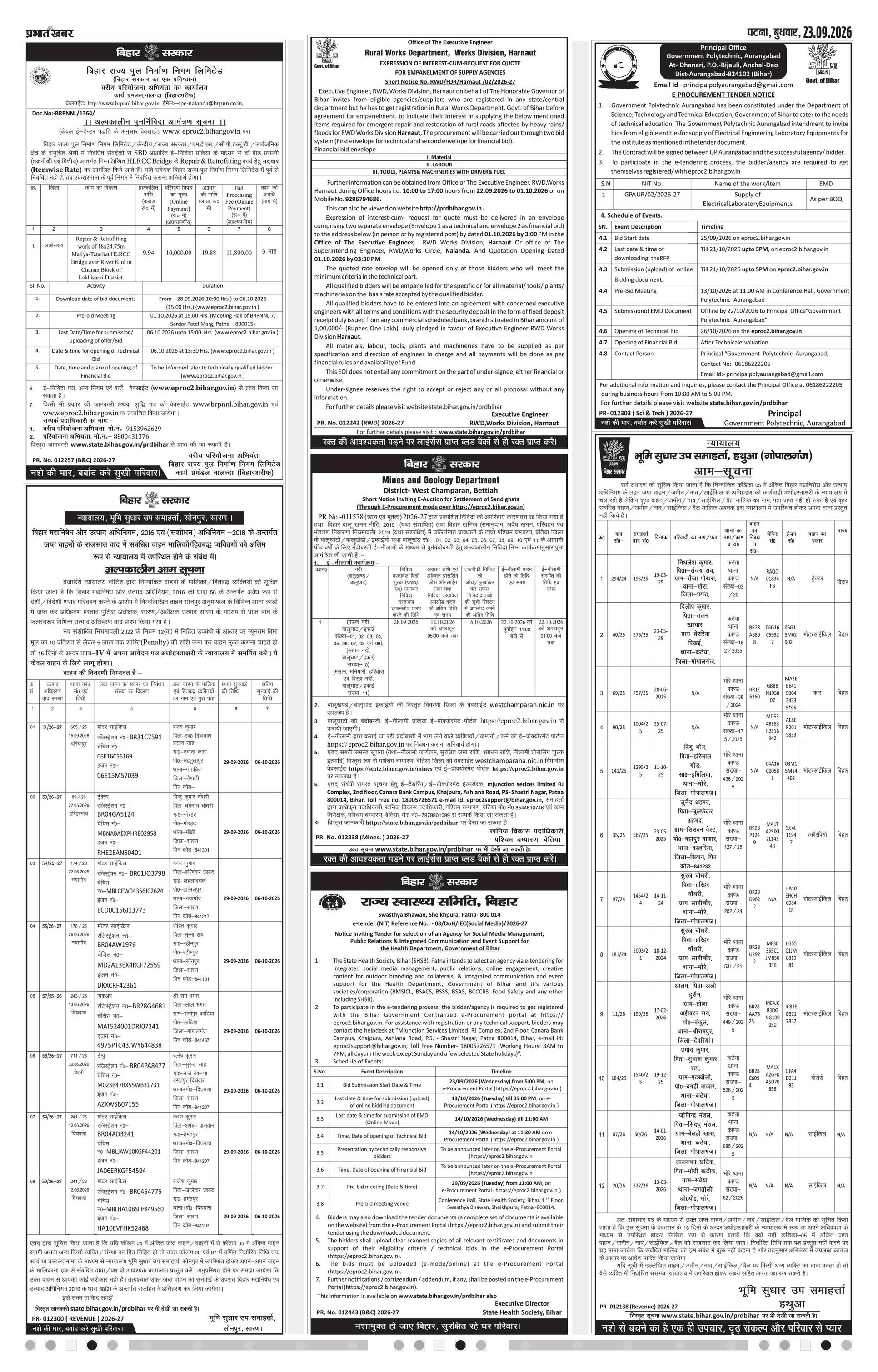 next-page-img