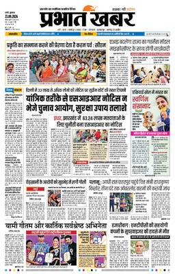 Edition Image