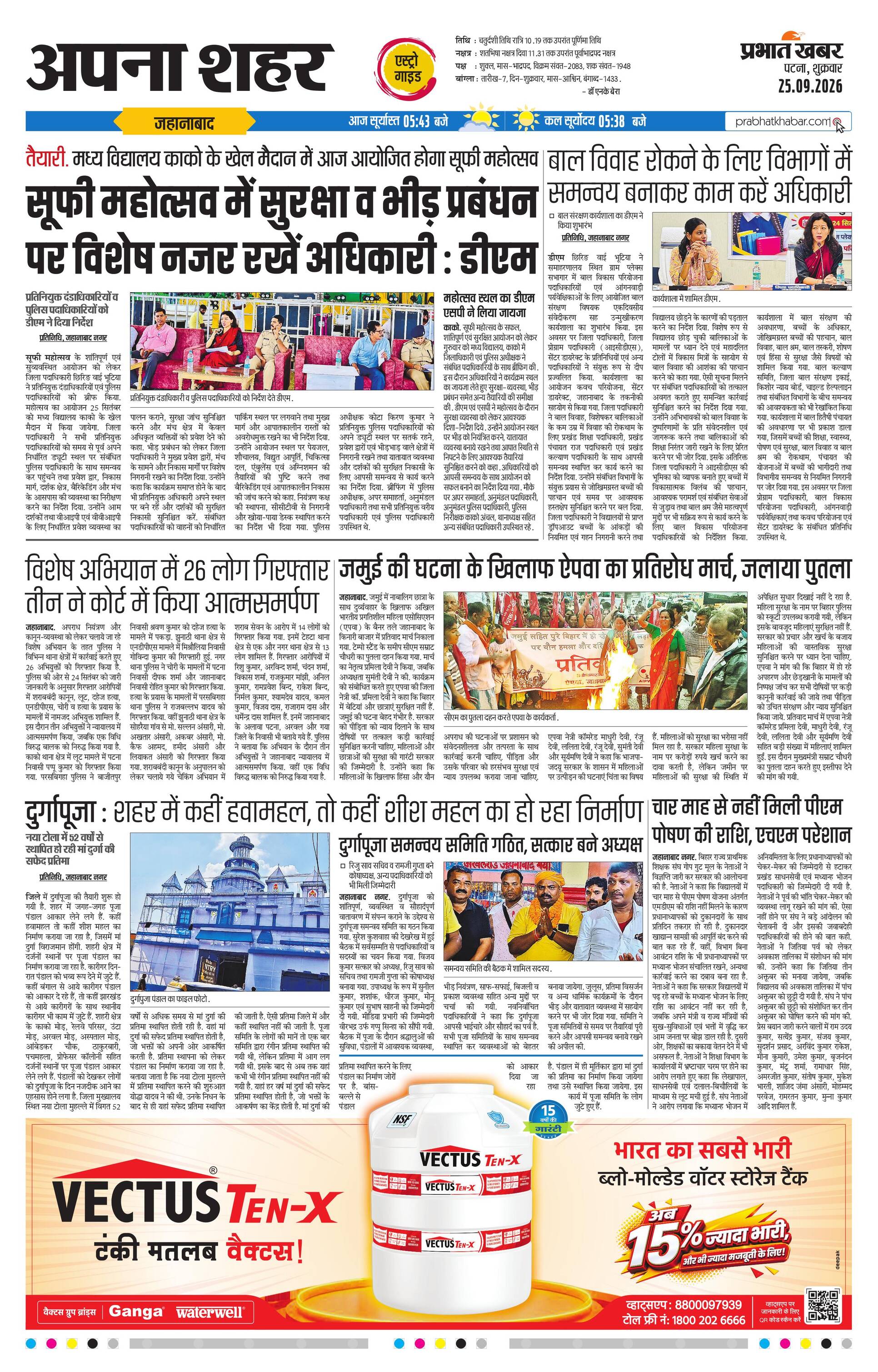 next-page-img