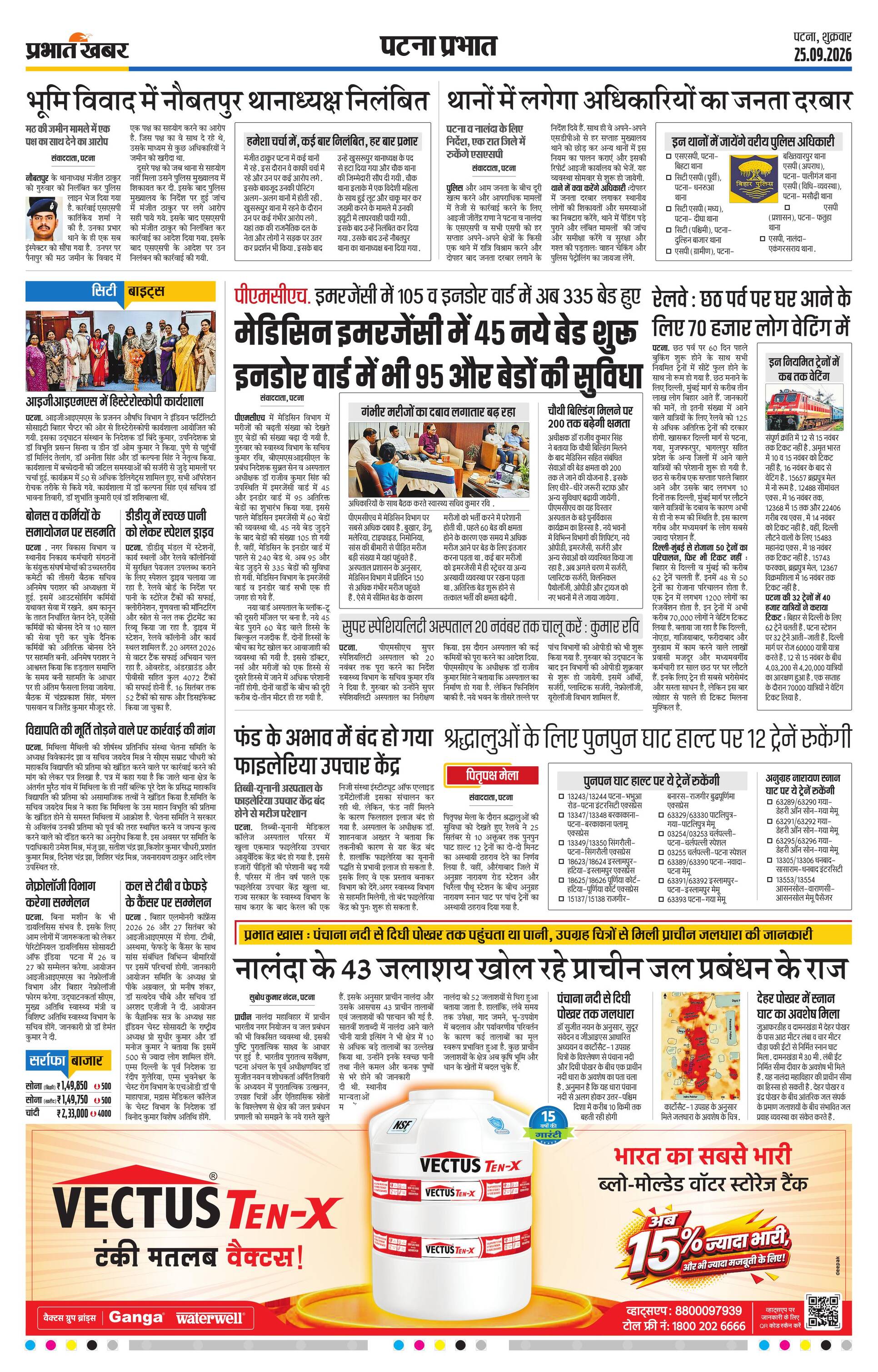 next-page-img