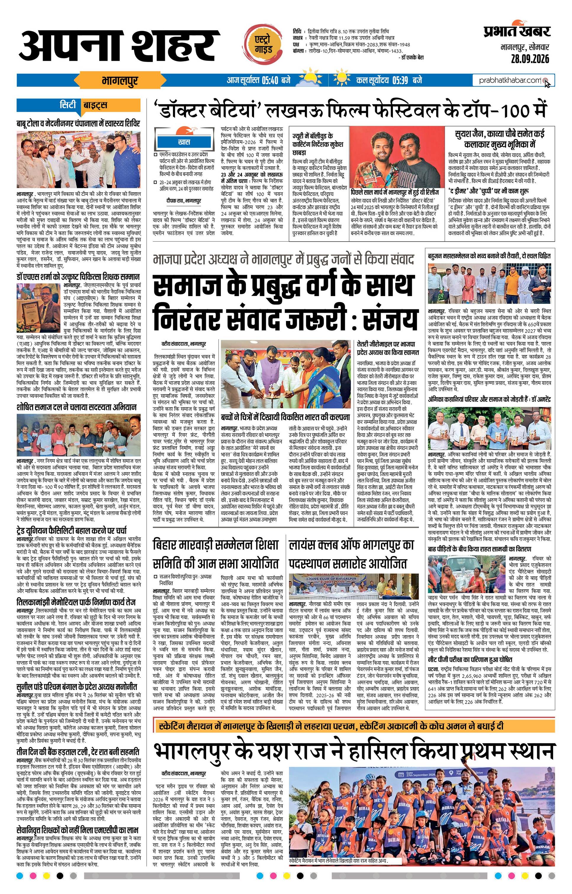 next-page-img