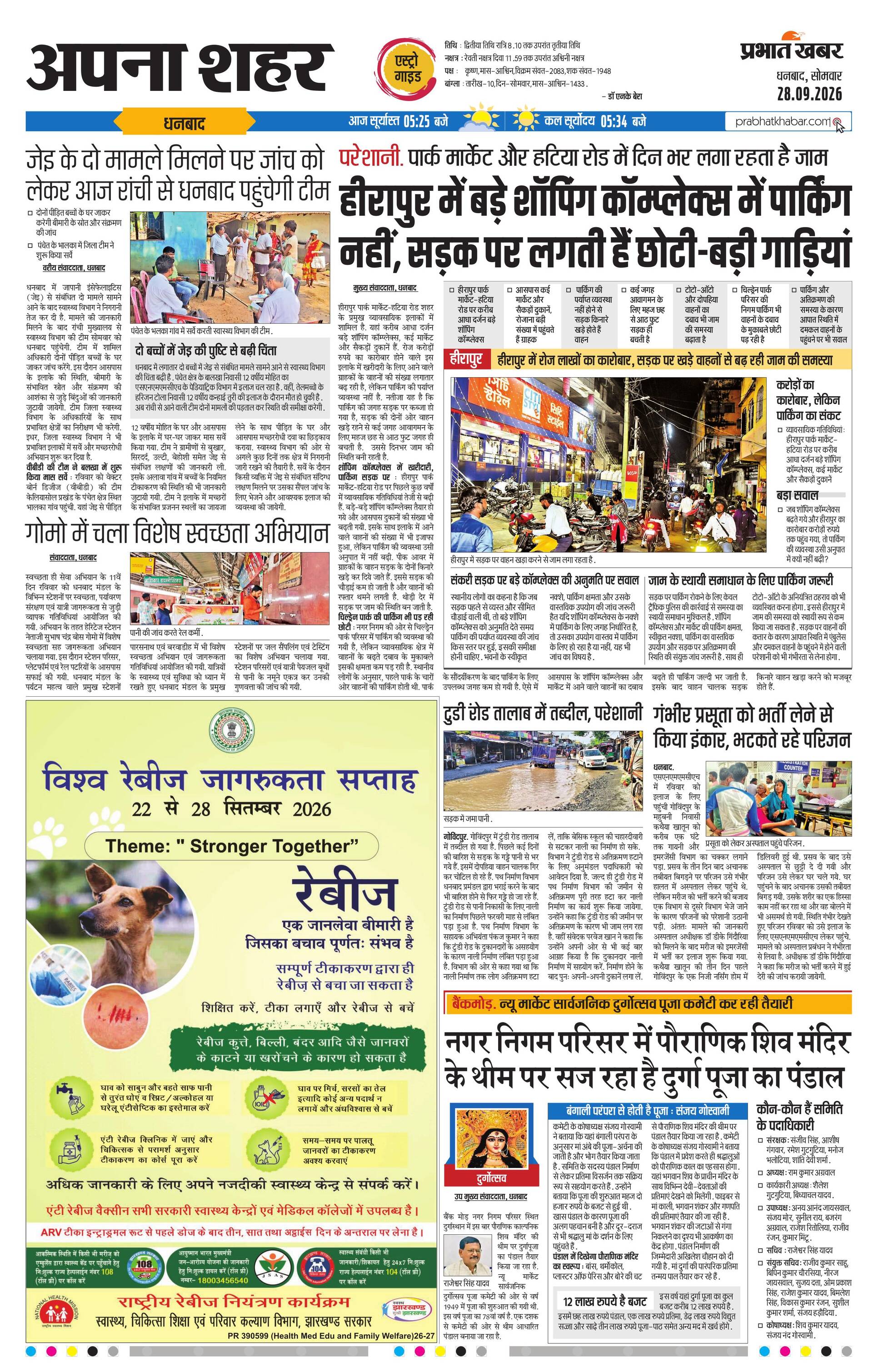 next-page-img
